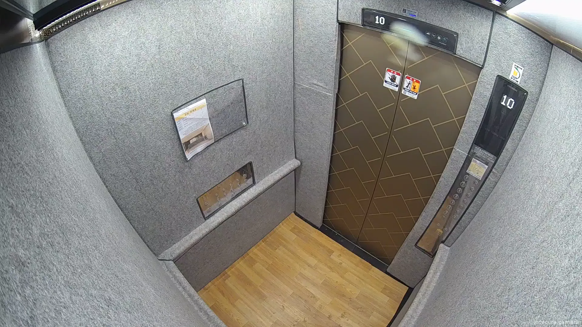 Camera in South Korea