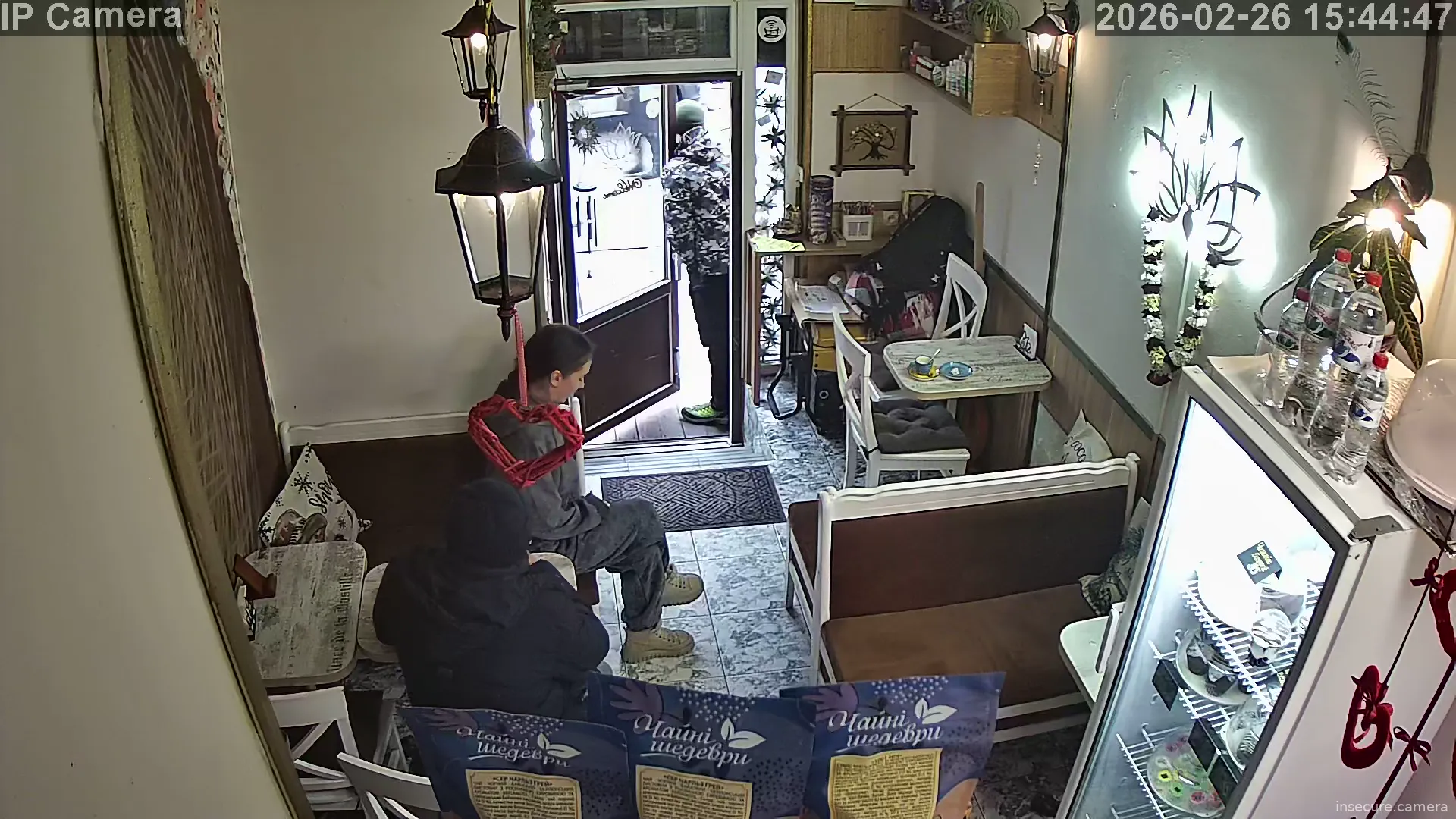 Capture from Feb 26, 2026 at 01:45 PM