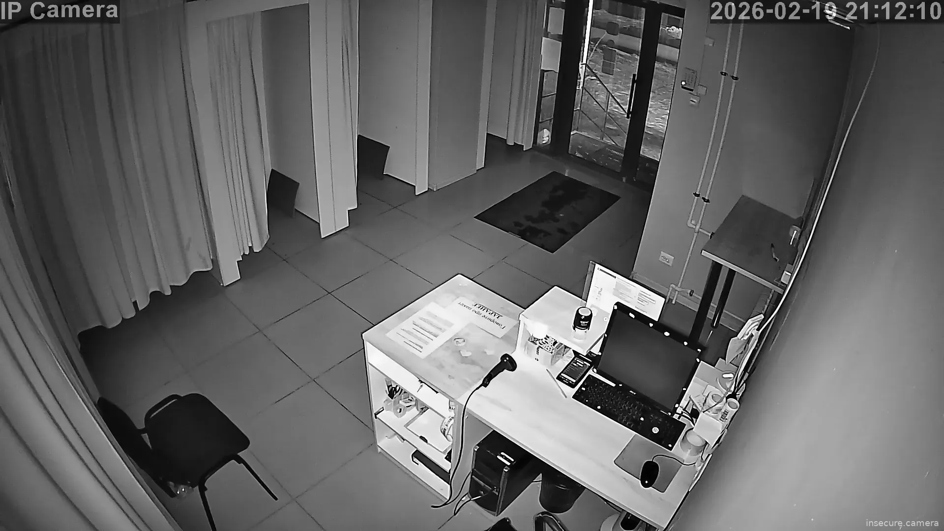 Capture from Feb 19, 2026 at 05:12 PM