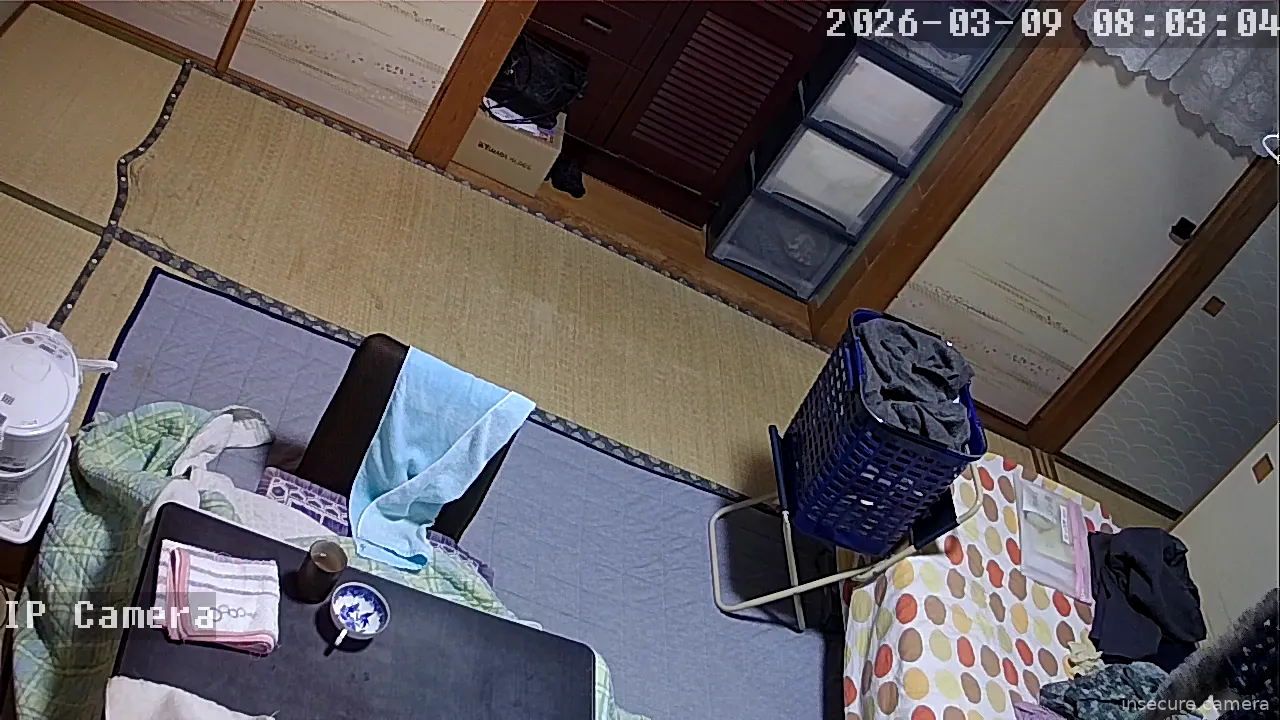 Capture from Mar 08, 2026 at 11:03 PM