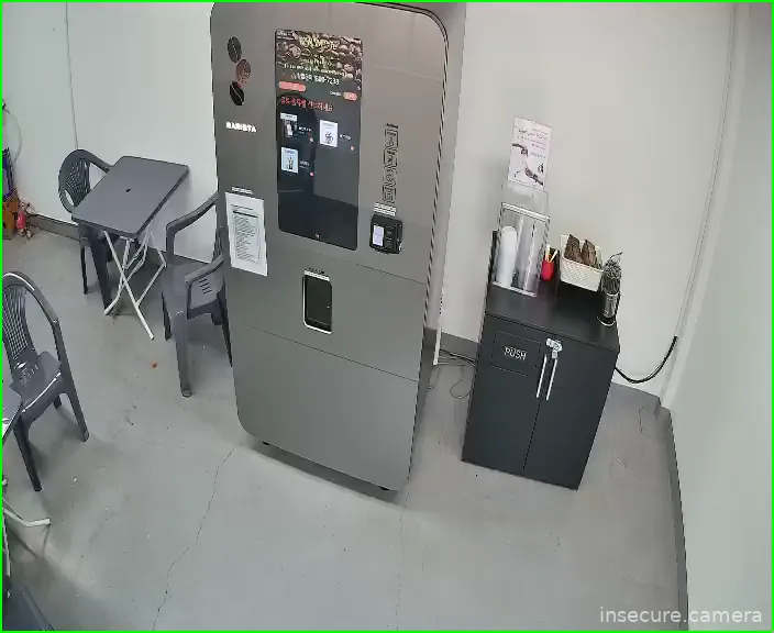 Camera in South Korea