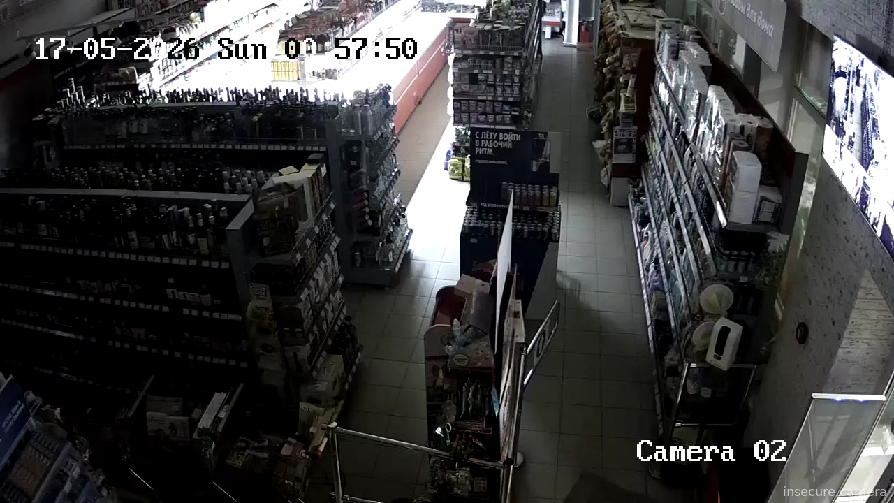 Capture from May 16, 2026 at 01:58 PM