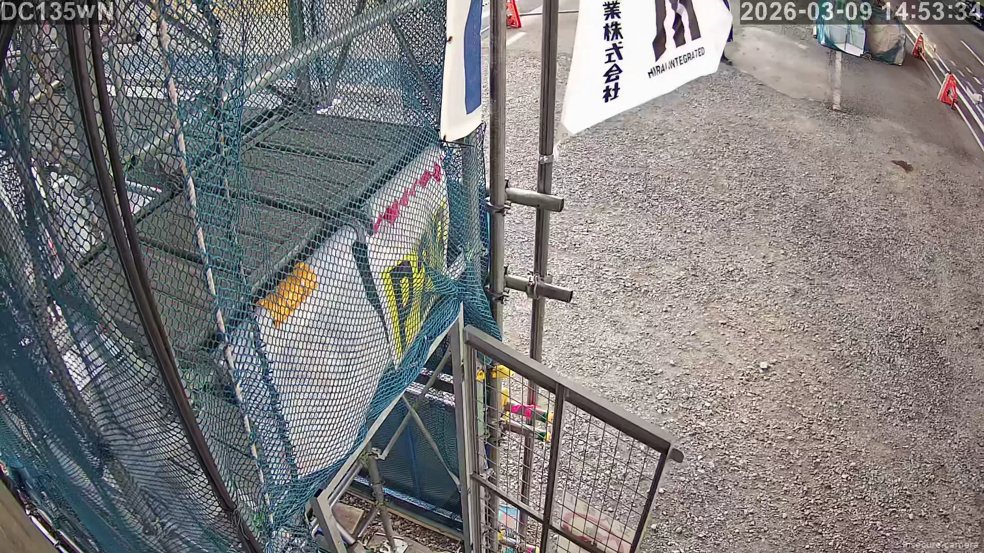 Capture from Mar 09, 2026 at 05:53 AM