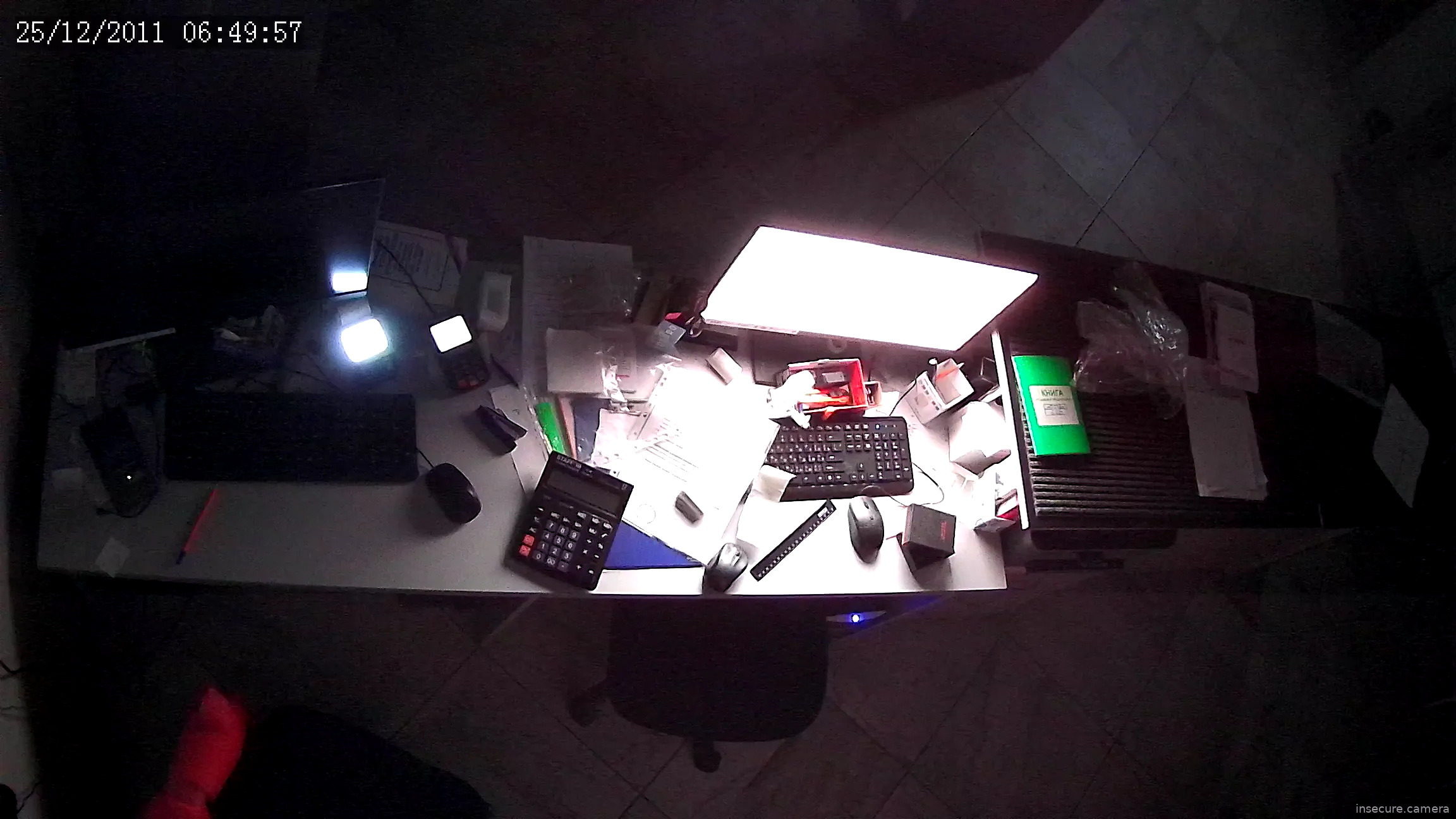 Capture from Feb 19, 2026 at 04:33 PM