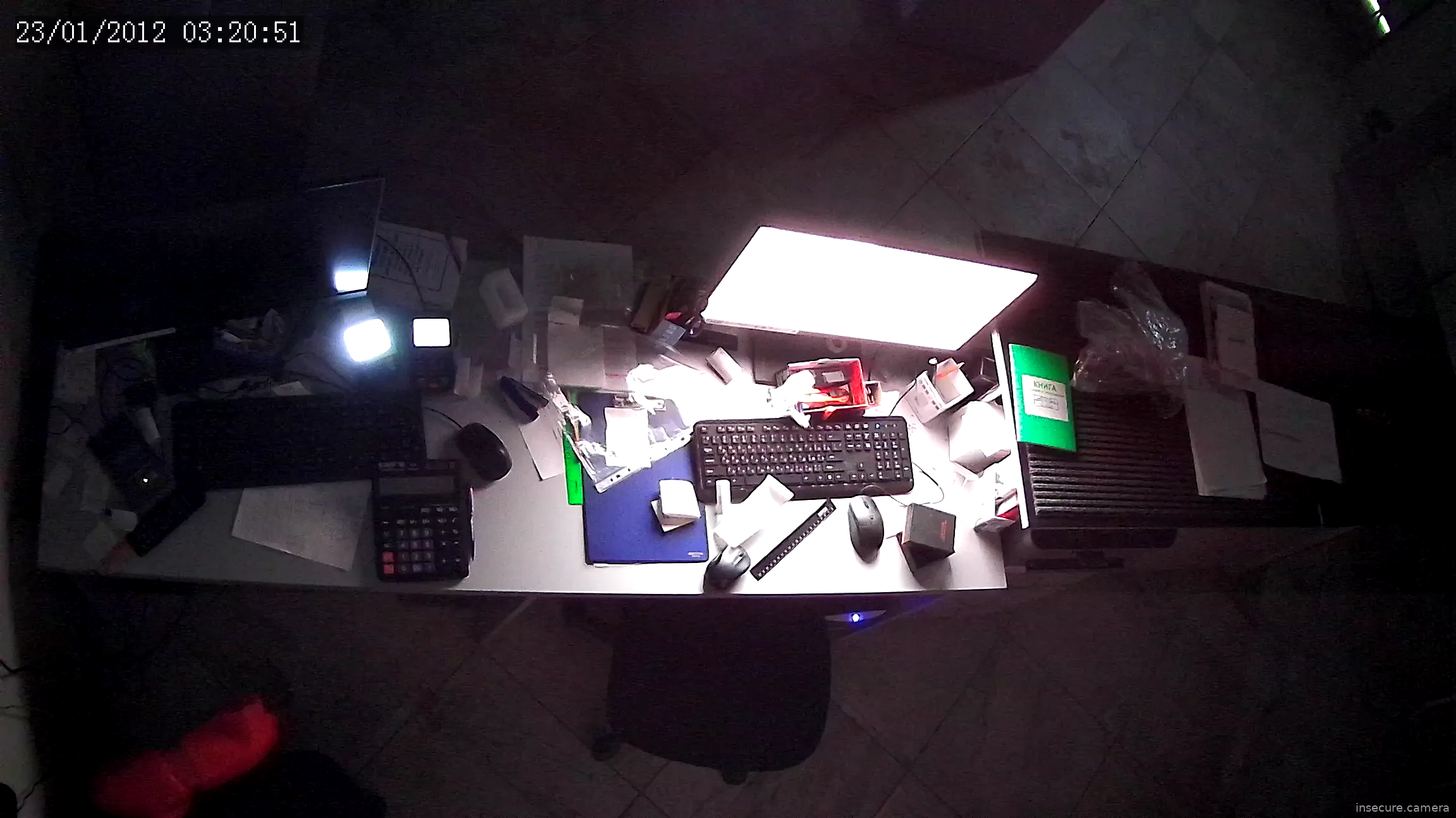 Capture from Mar 20, 2026 at 01:04 PM