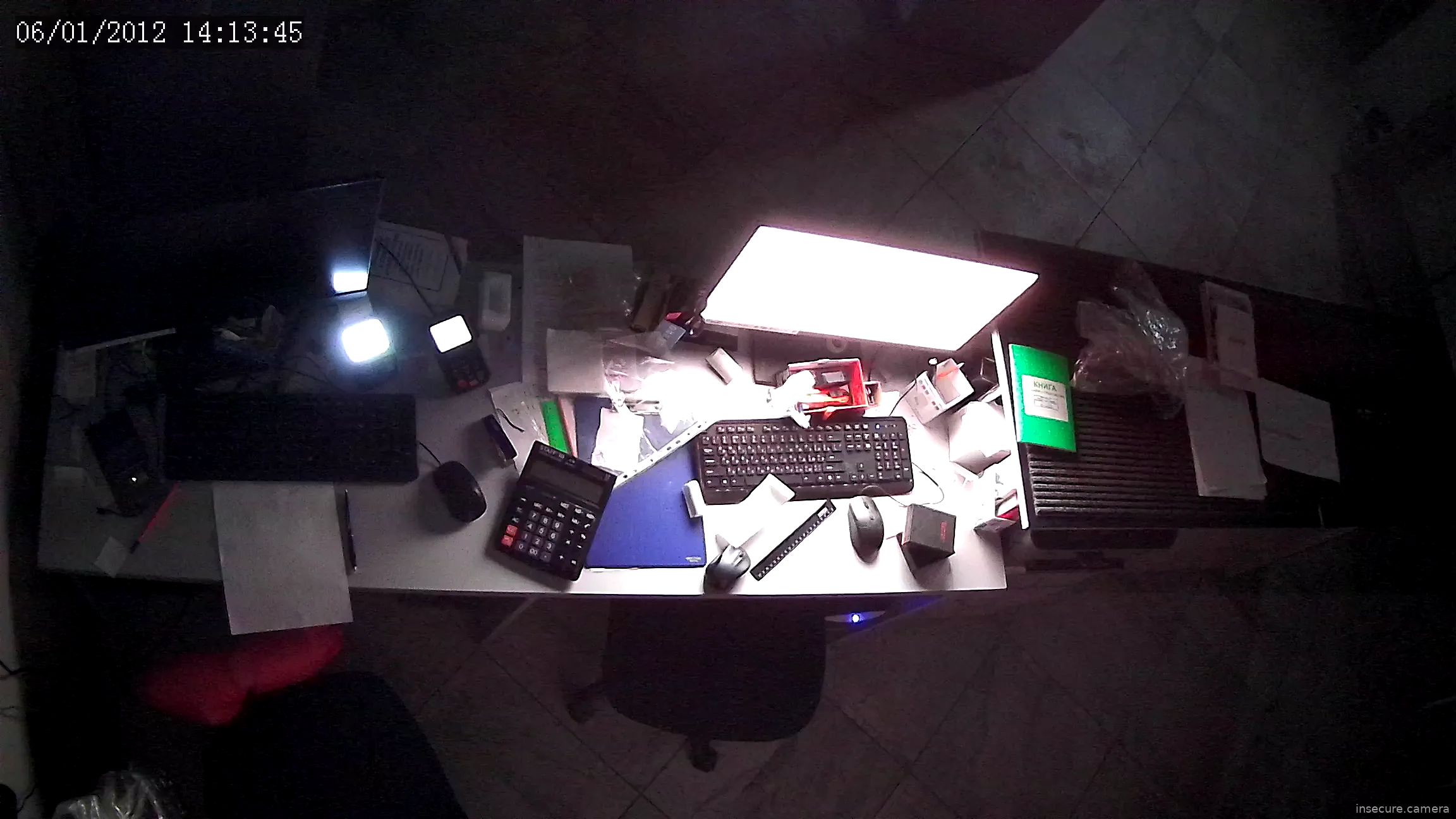 Capture from Mar 03, 2026 at 11:57 PM