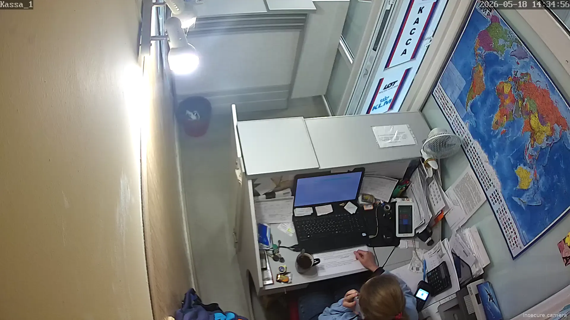 Capture from May 18, 2026 at 11:35 AM