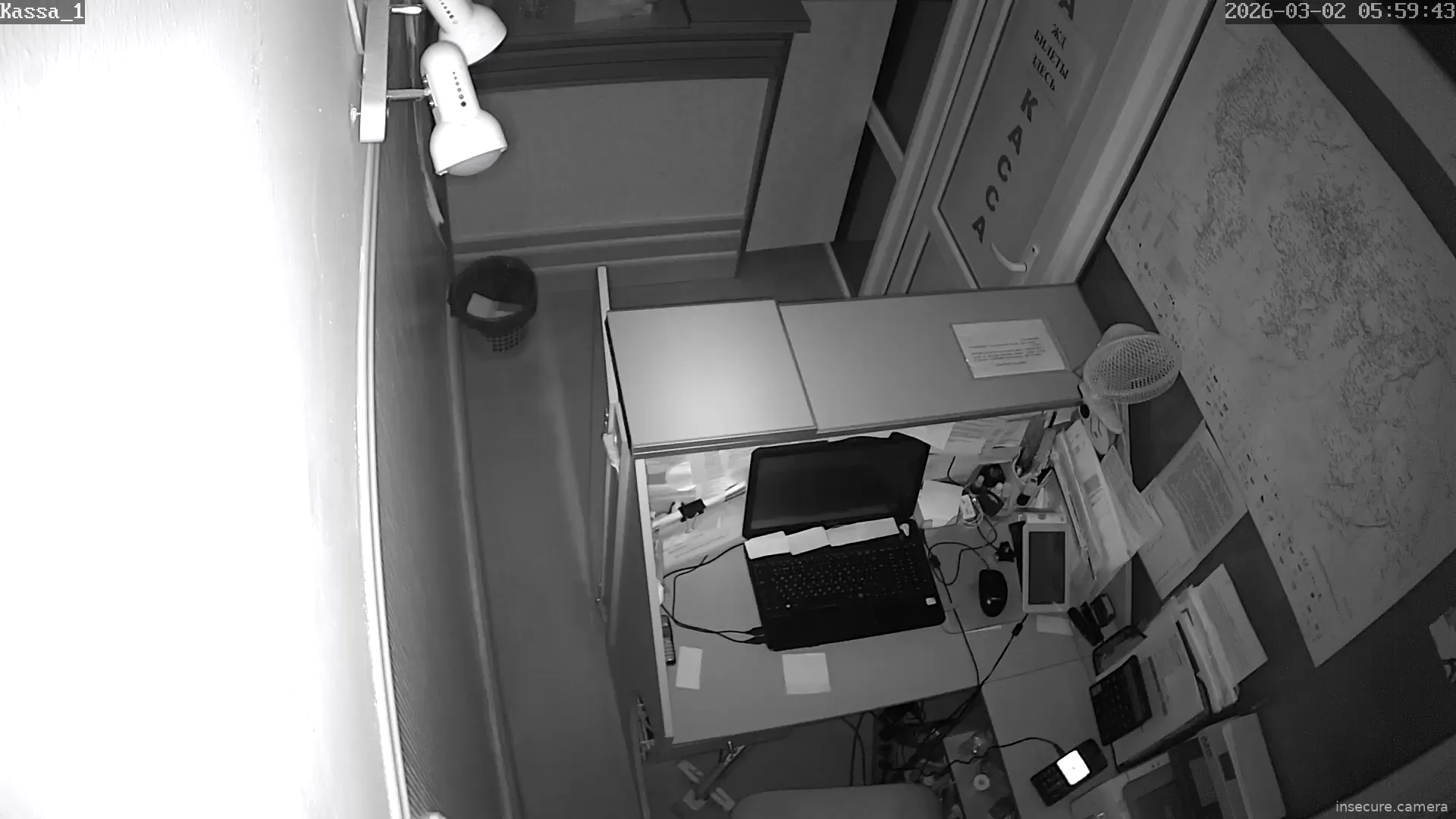 Capture from Mar 02, 2026 at 03:00 AM