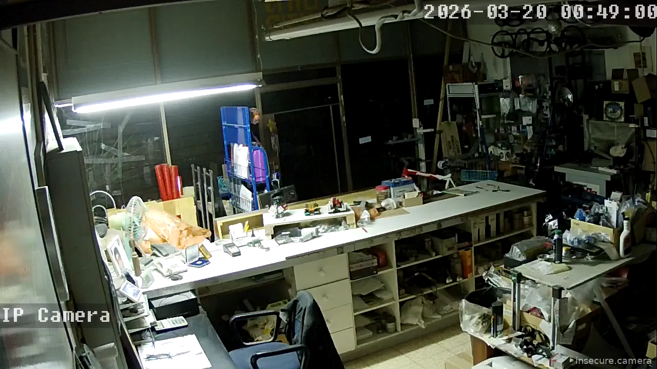 Capture from Mar 19, 2026 at 10:49 PM