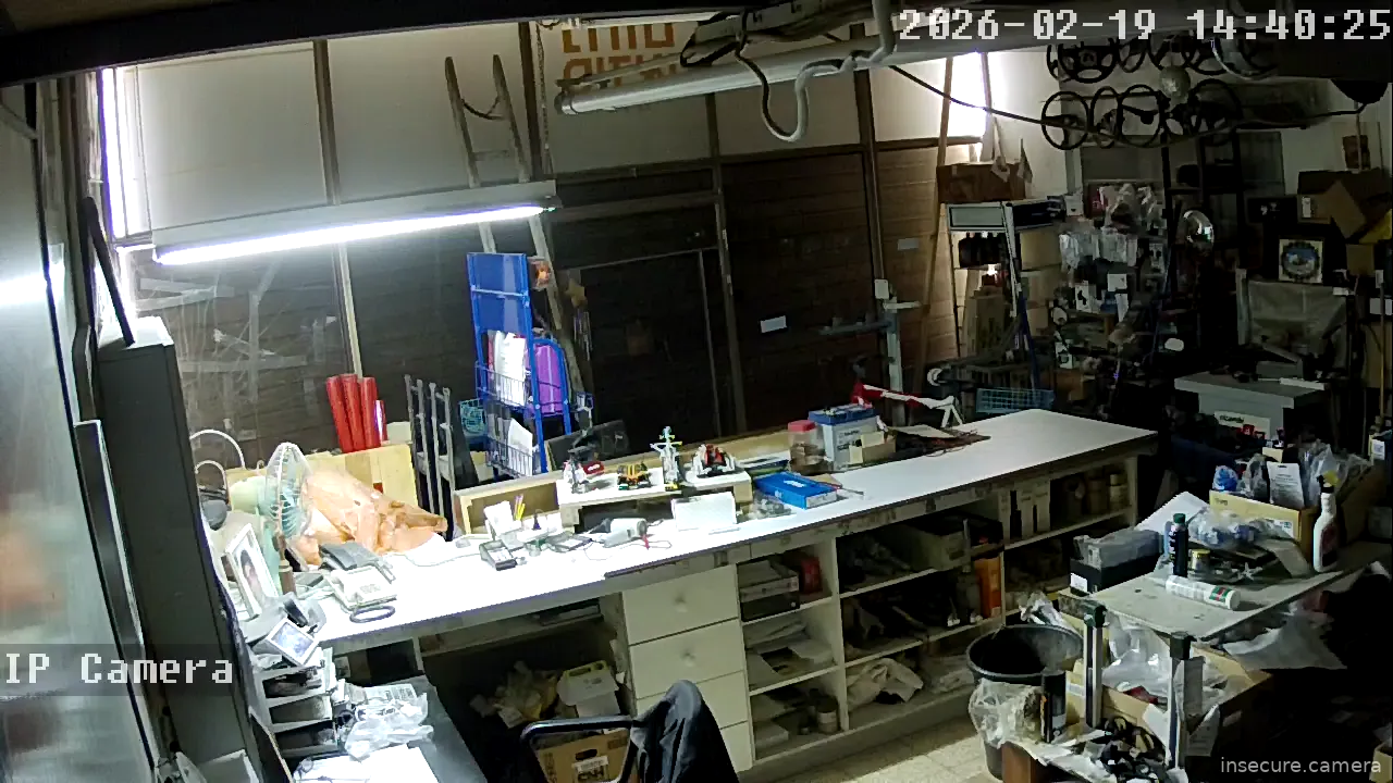 Capture from Feb 19, 2026 at 12:40 PM