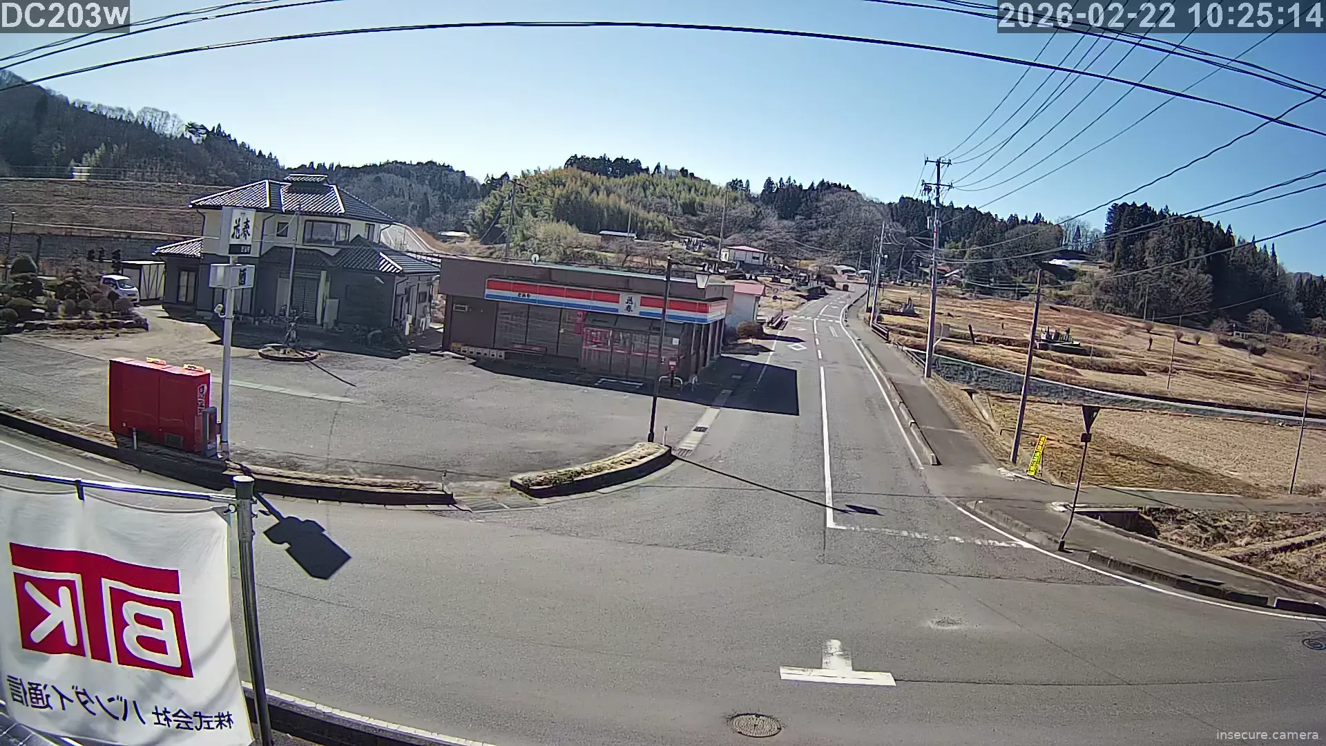 Capture from Feb 22, 2026 at 01:25 AM