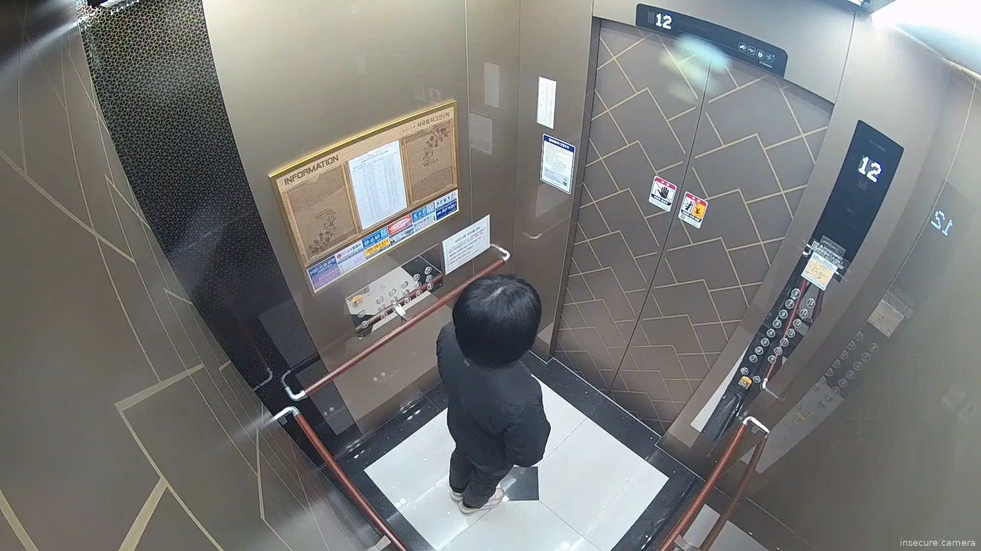 Camera in South Korea