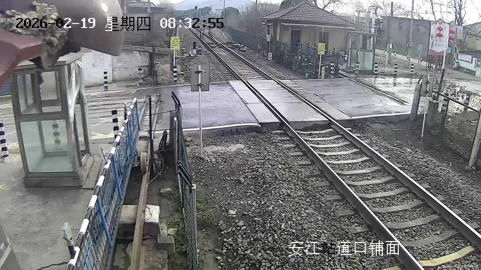 Capture from Feb 19, 2026 at 12:33 AM