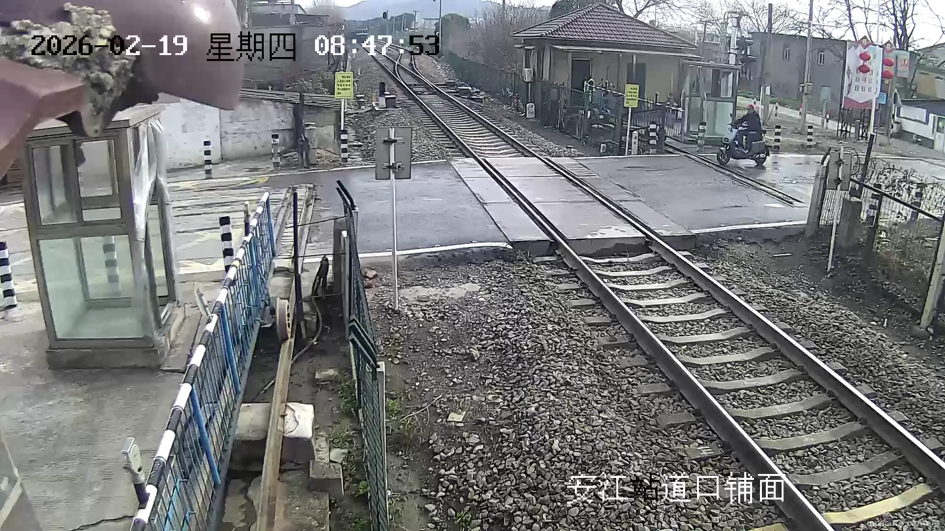 Capture from Feb 19, 2026 at 12:48 AM