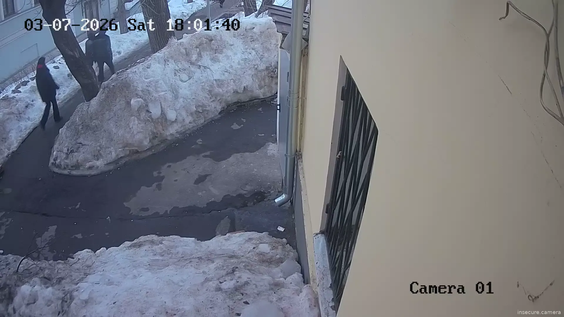 Capture from Mar 07, 2026 at 03:09 PM