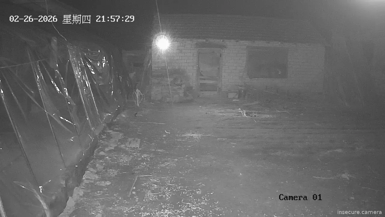 Capture from Feb 26, 2026 at 01:57 PM