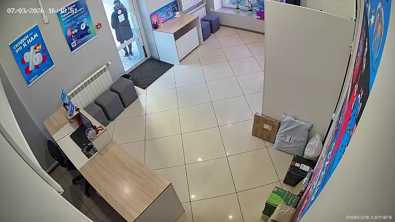 Capture from Mar 07, 2026 at 01:49 PM