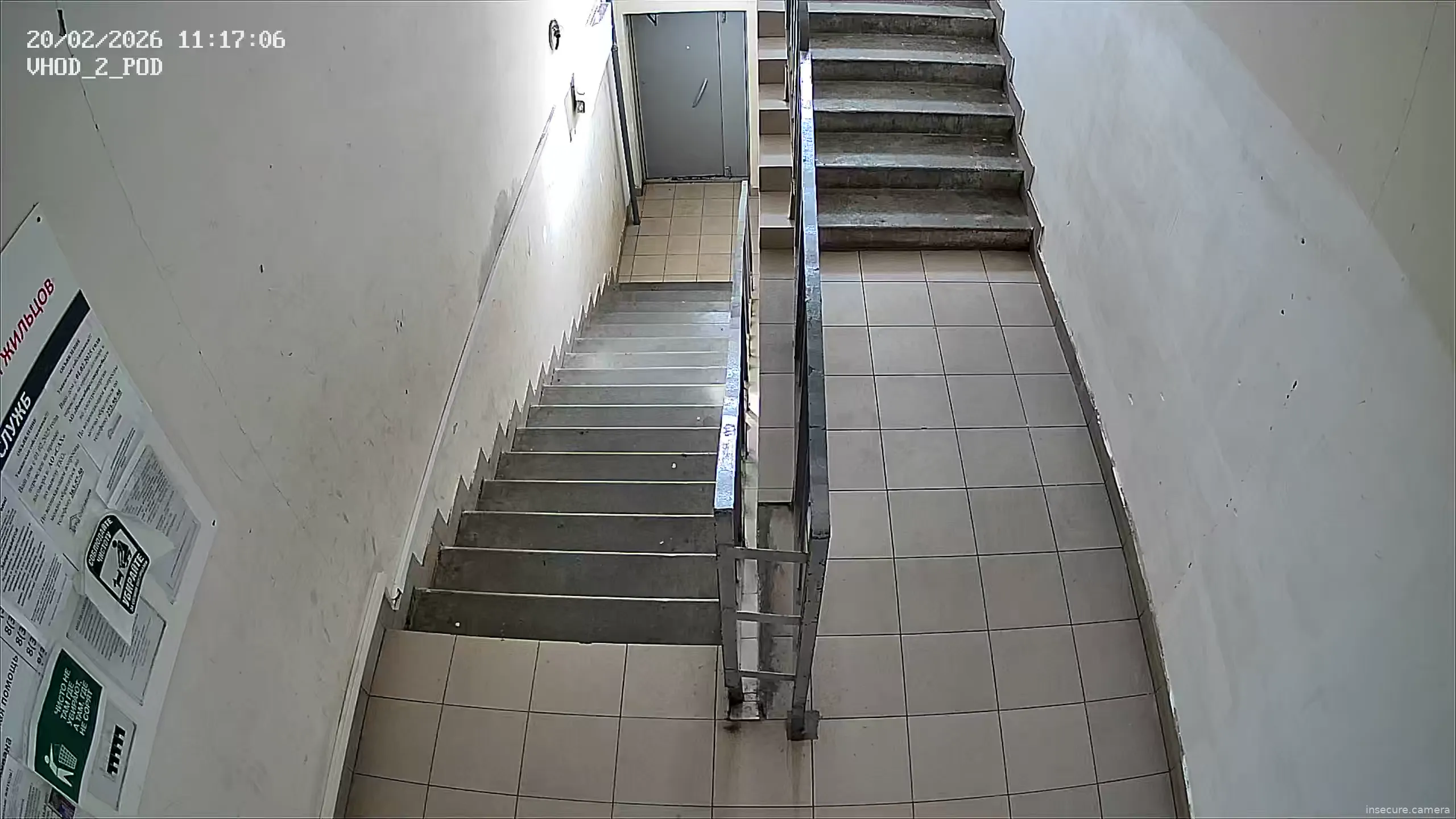 Capture from Feb 20, 2026 at 04:17 AM