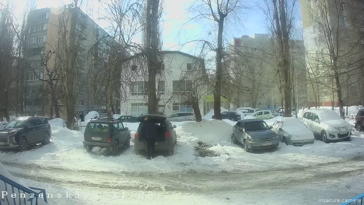 Capture from Feb 21, 2026 at 09:33 AM