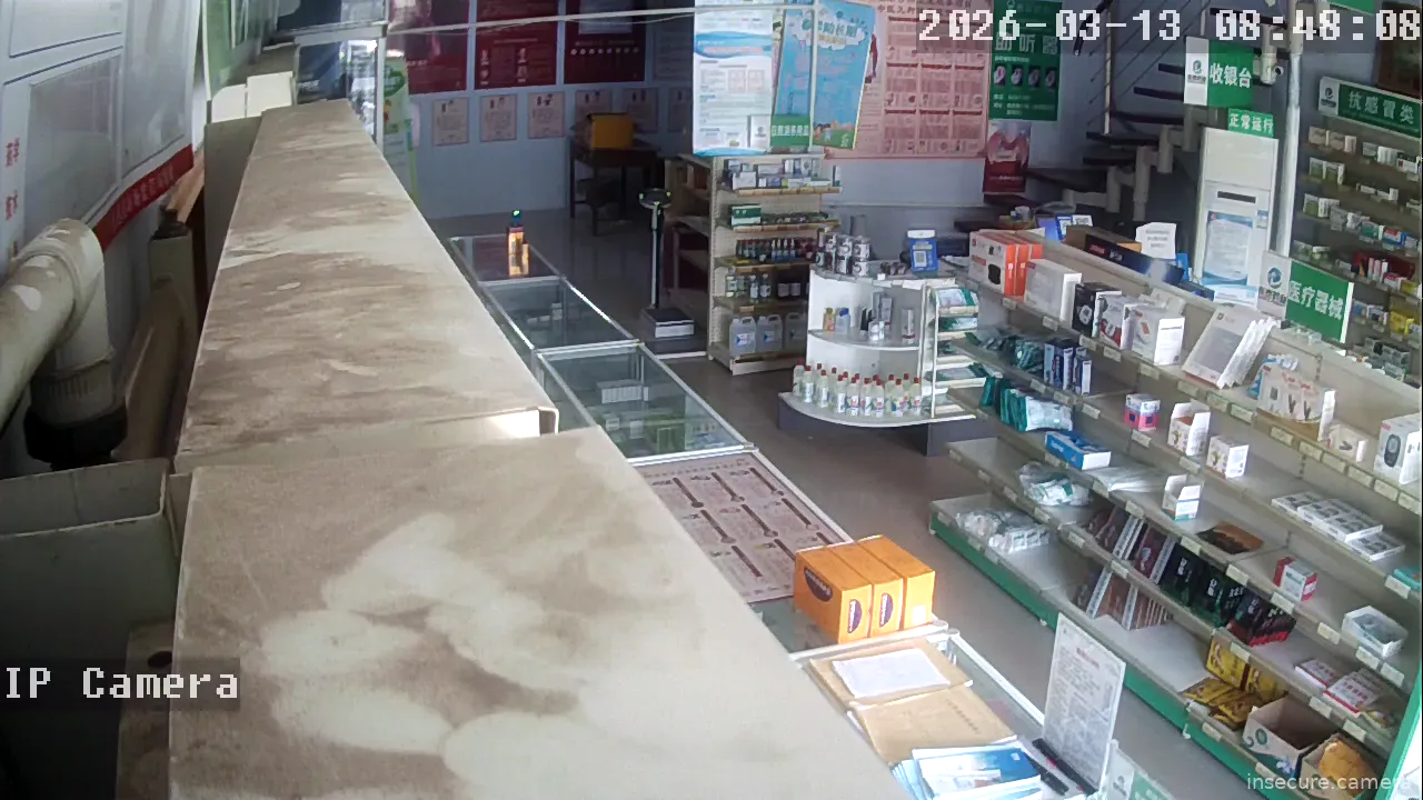 Capture from Mar 13, 2026 at 12:48 AM