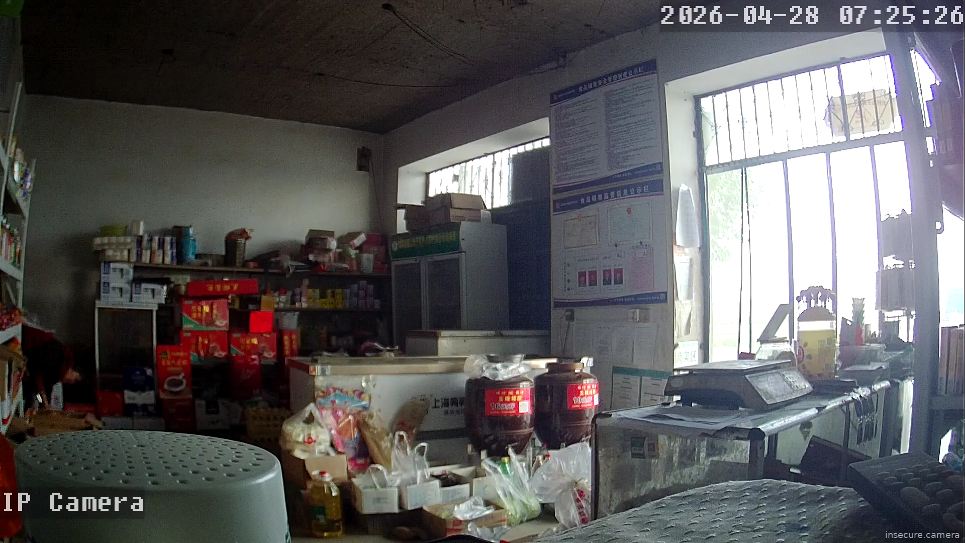 Capture from Apr 27, 2026 at 11:26 PM