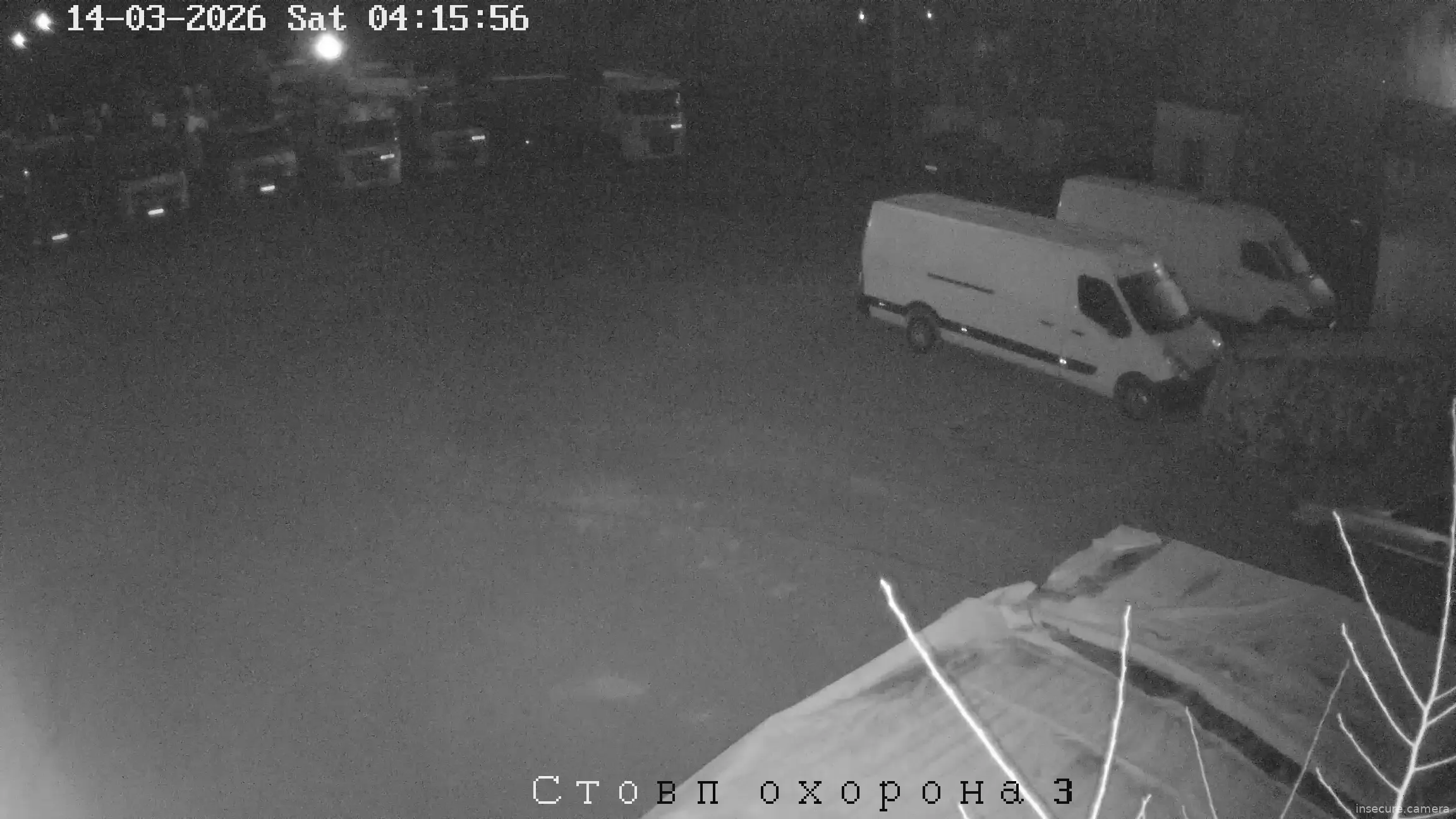 Capture from Mar 14, 2026 at 02:16 AM