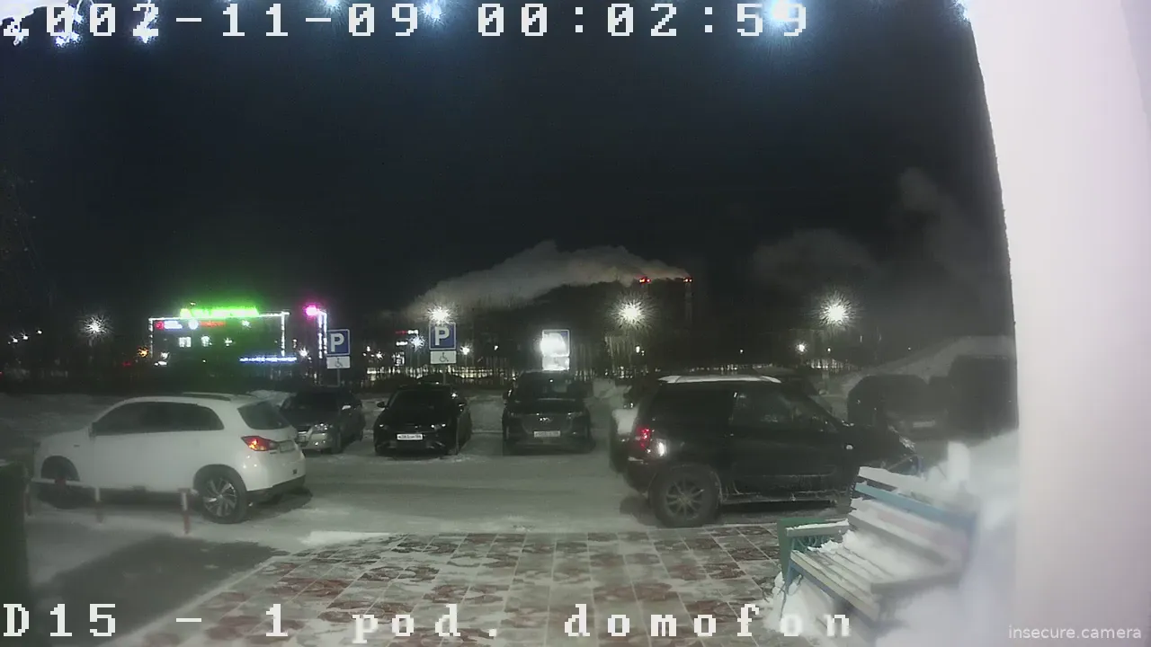 Capture from Mar 06, 2026 at 08:51 PM