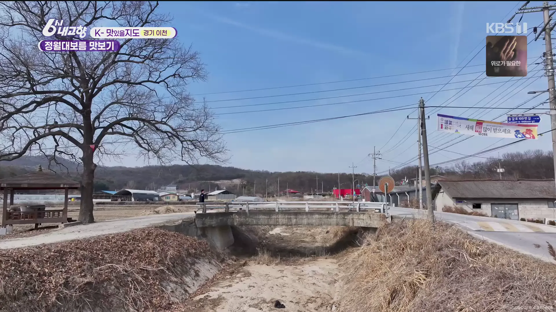 Capture from Mar 03, 2026 at 09:43 AM