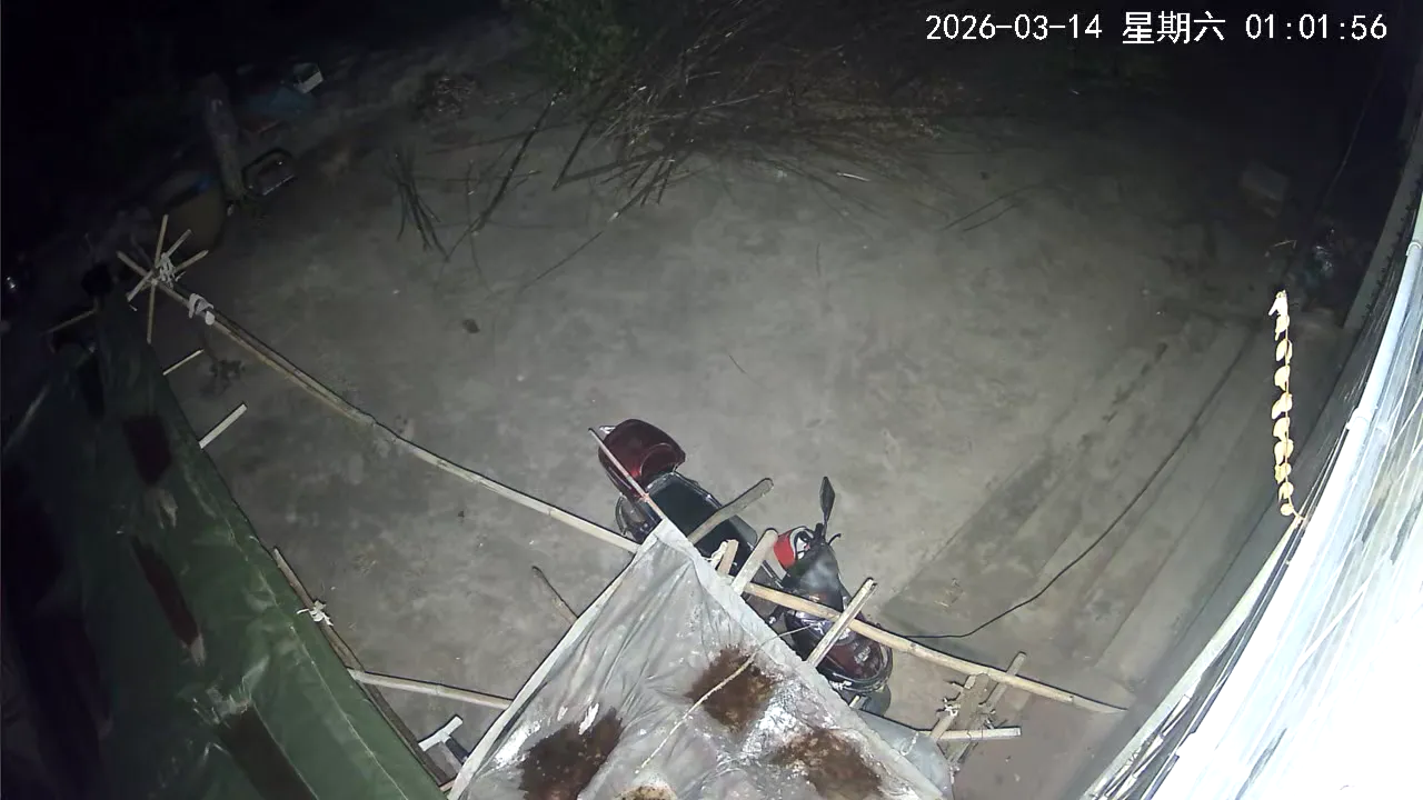 Capture from Mar 13, 2026 at 05:02 PM