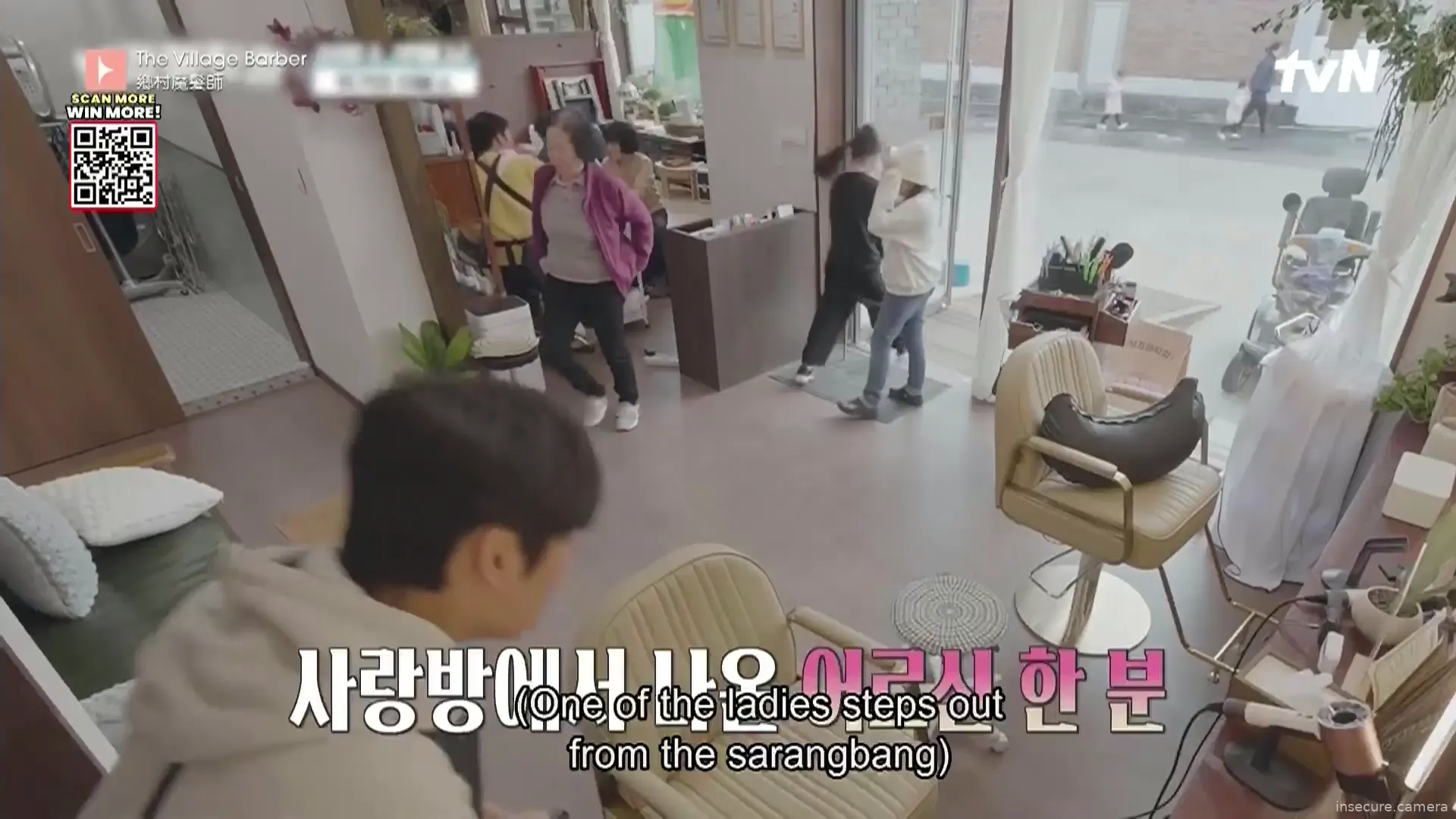 Camera in South Korea