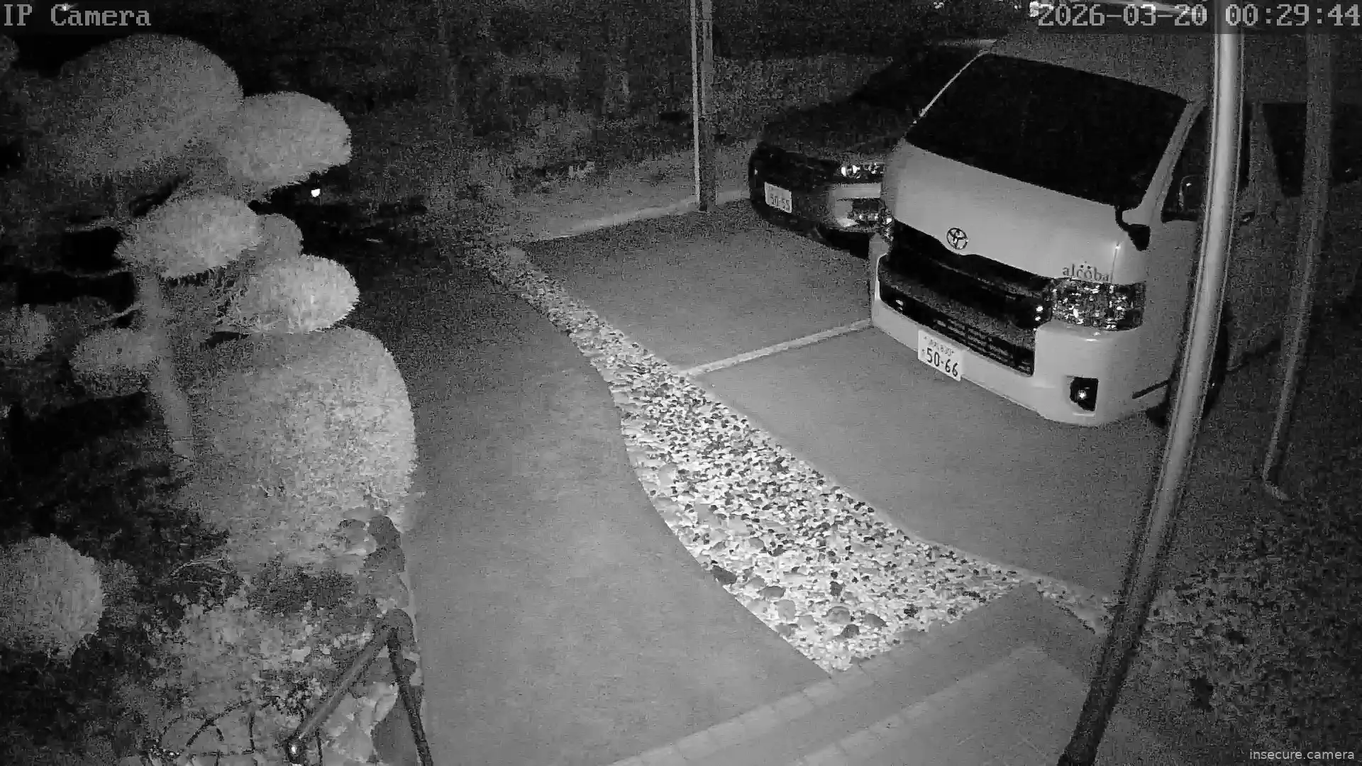 Capture from Mar 19, 2026 at 03:30 PM