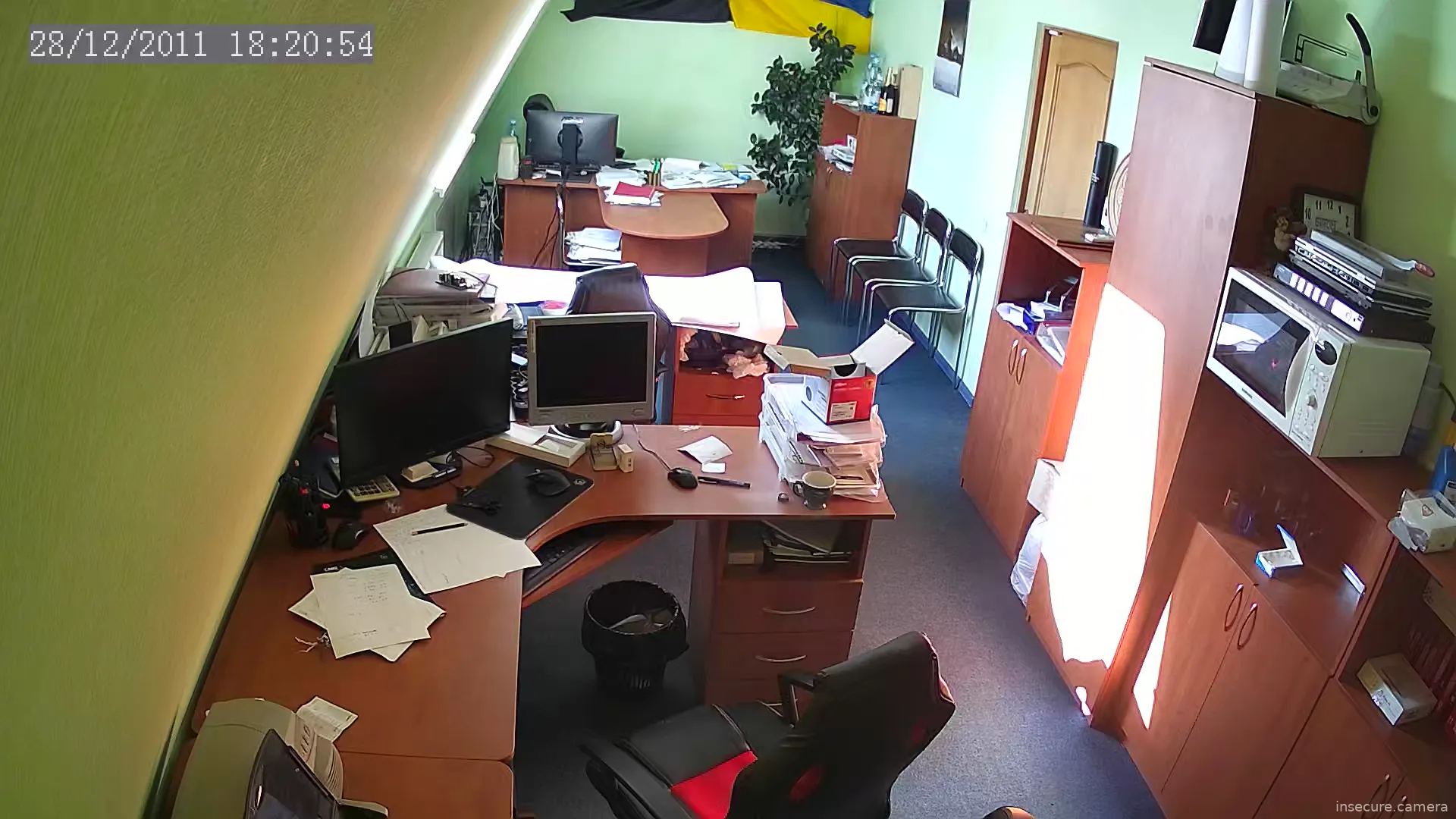 Capture from Mar 02, 2026 at 12:53 PM