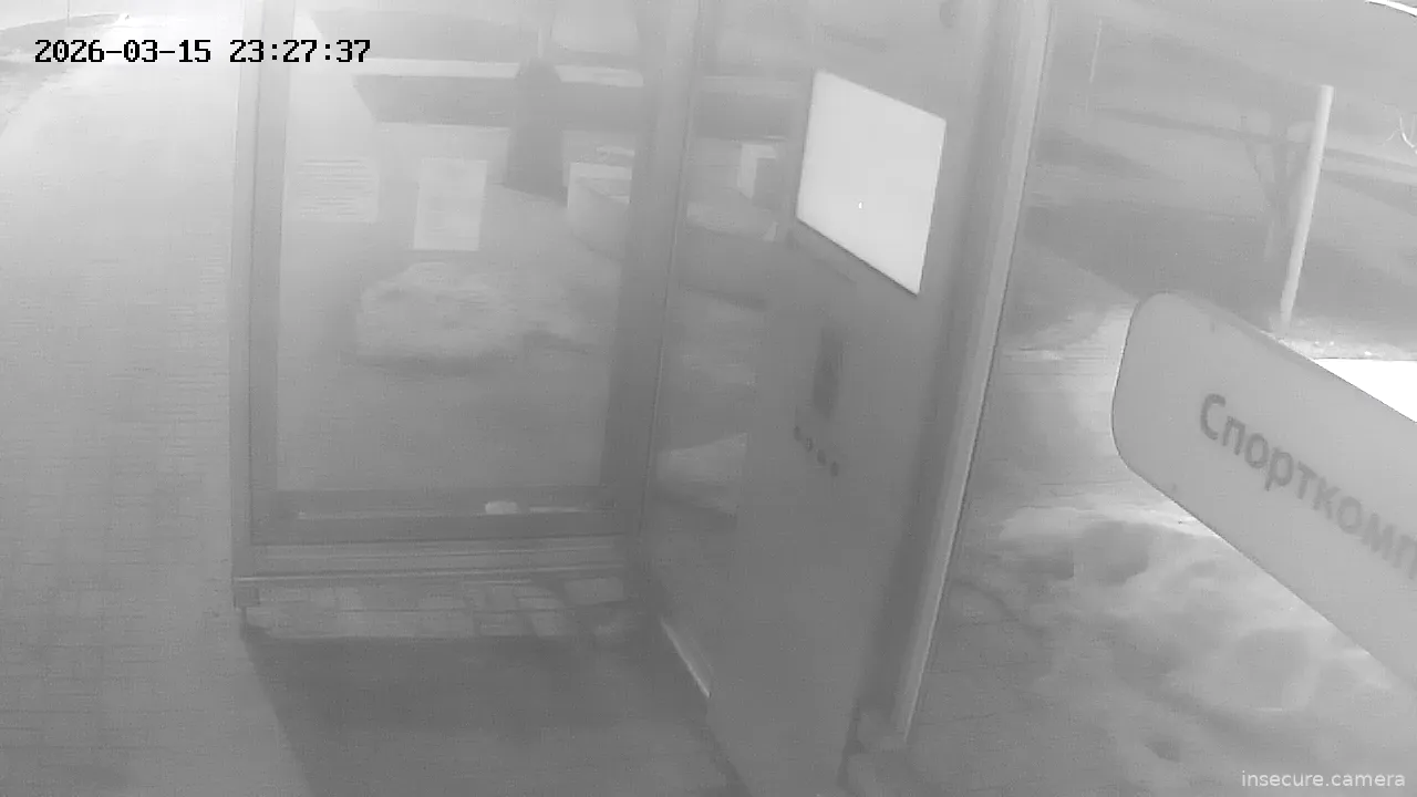 Capture from Mar 15, 2026 at 08:27 PM