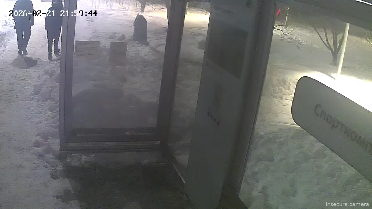 Capture from Feb 21, 2026 at 07:00 PM