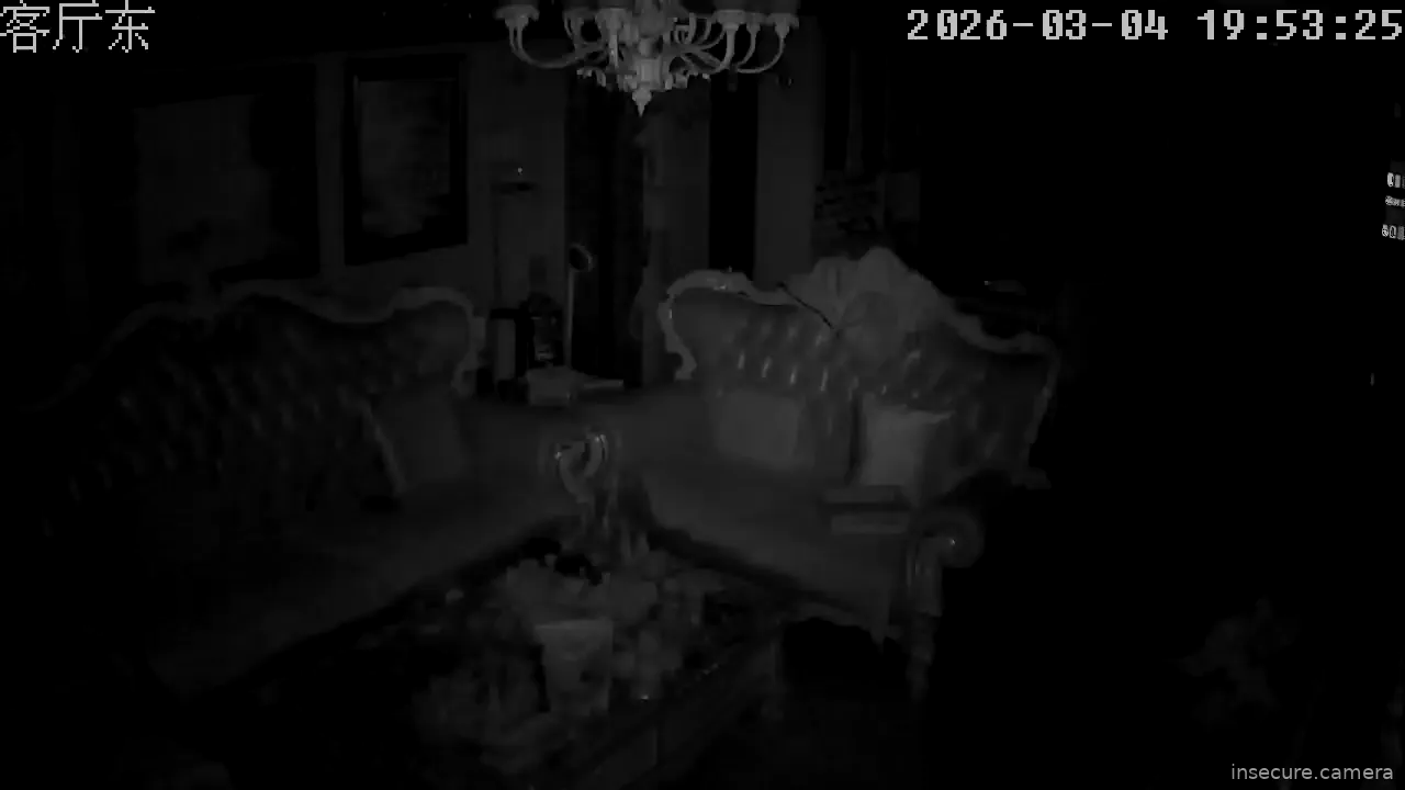 Capture from Mar 04, 2026 at 11:53 AM