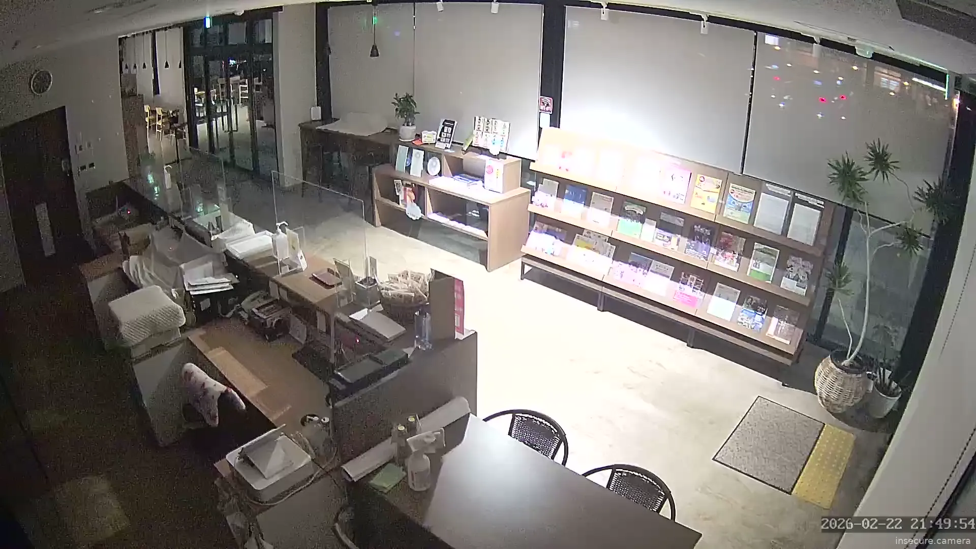 Capture from Feb 22, 2026 at 12:50 PM