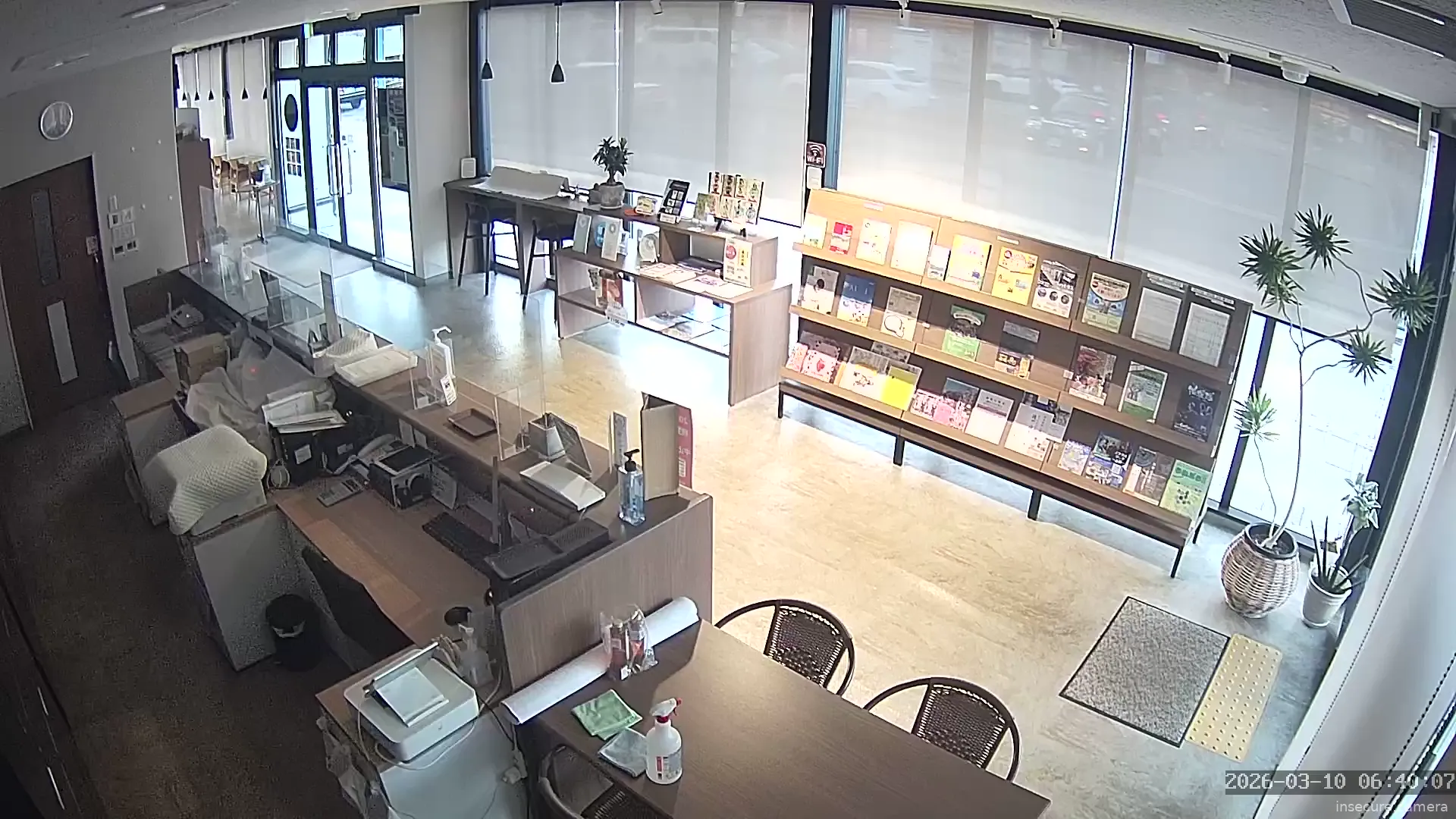 Capture from Mar 09, 2026 at 09:40 PM