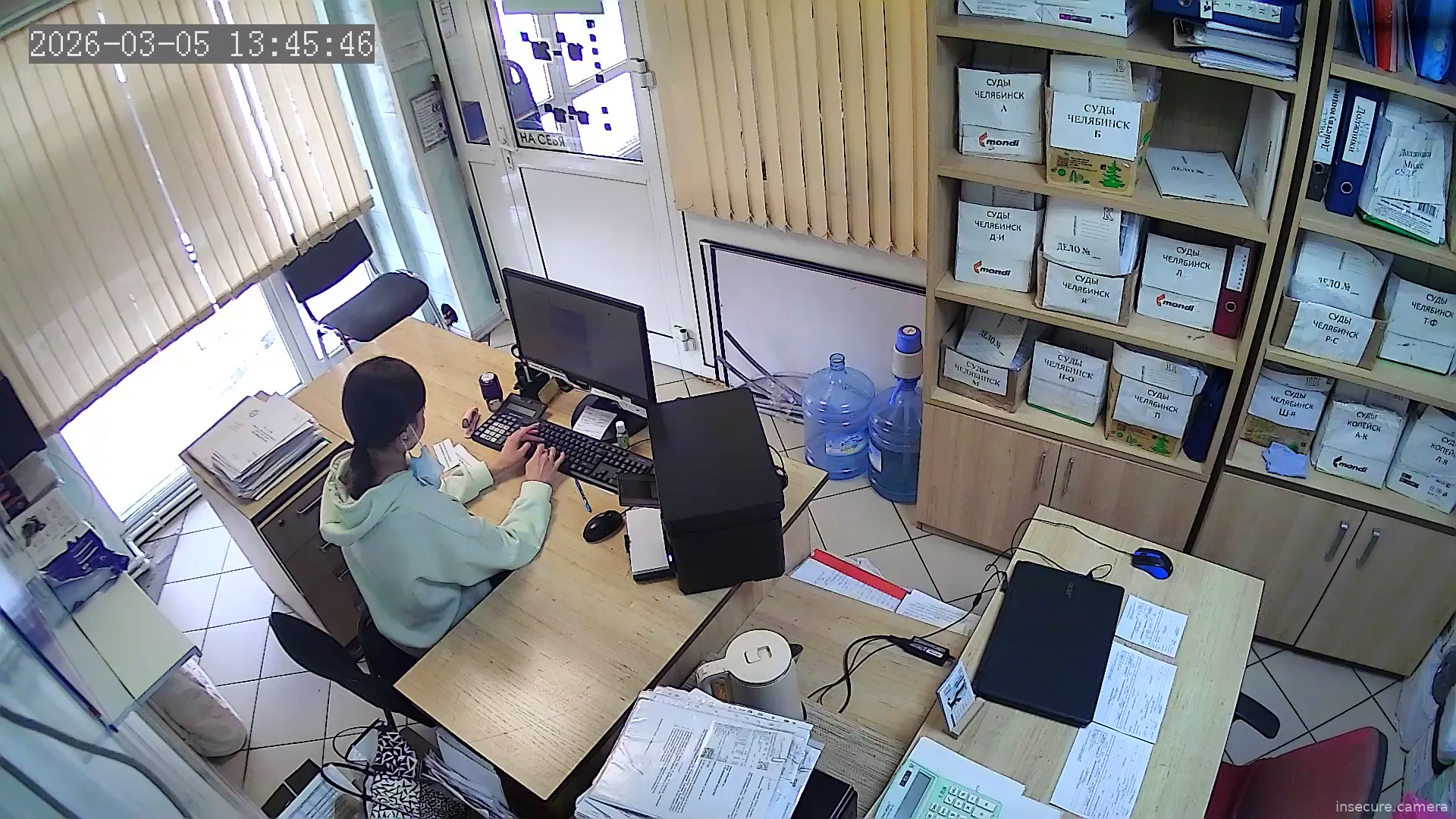 Capture from Mar 05, 2026 at 09:46 AM