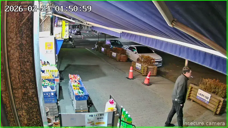 Capture from Feb 23, 2026 at 04:51 PM