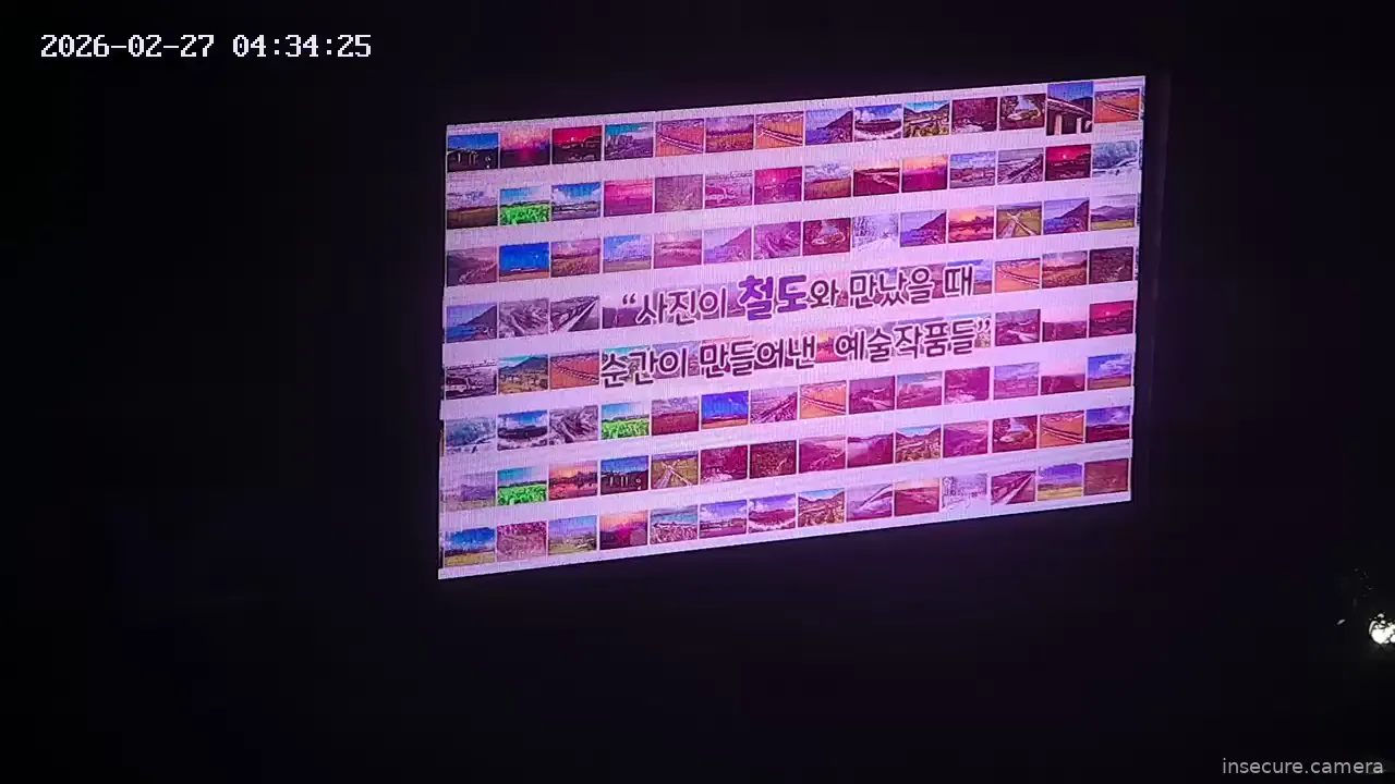 Capture from Feb 26, 2026 at 07:25 PM