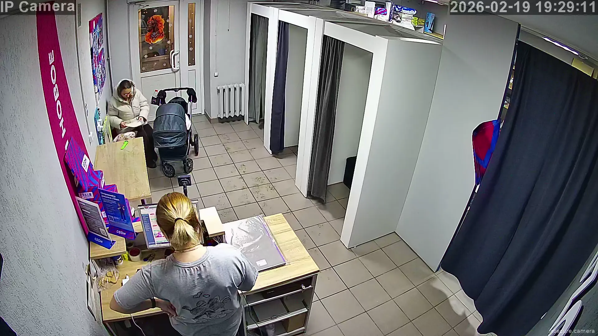 Capture from Feb 19, 2026 at 03:29 PM