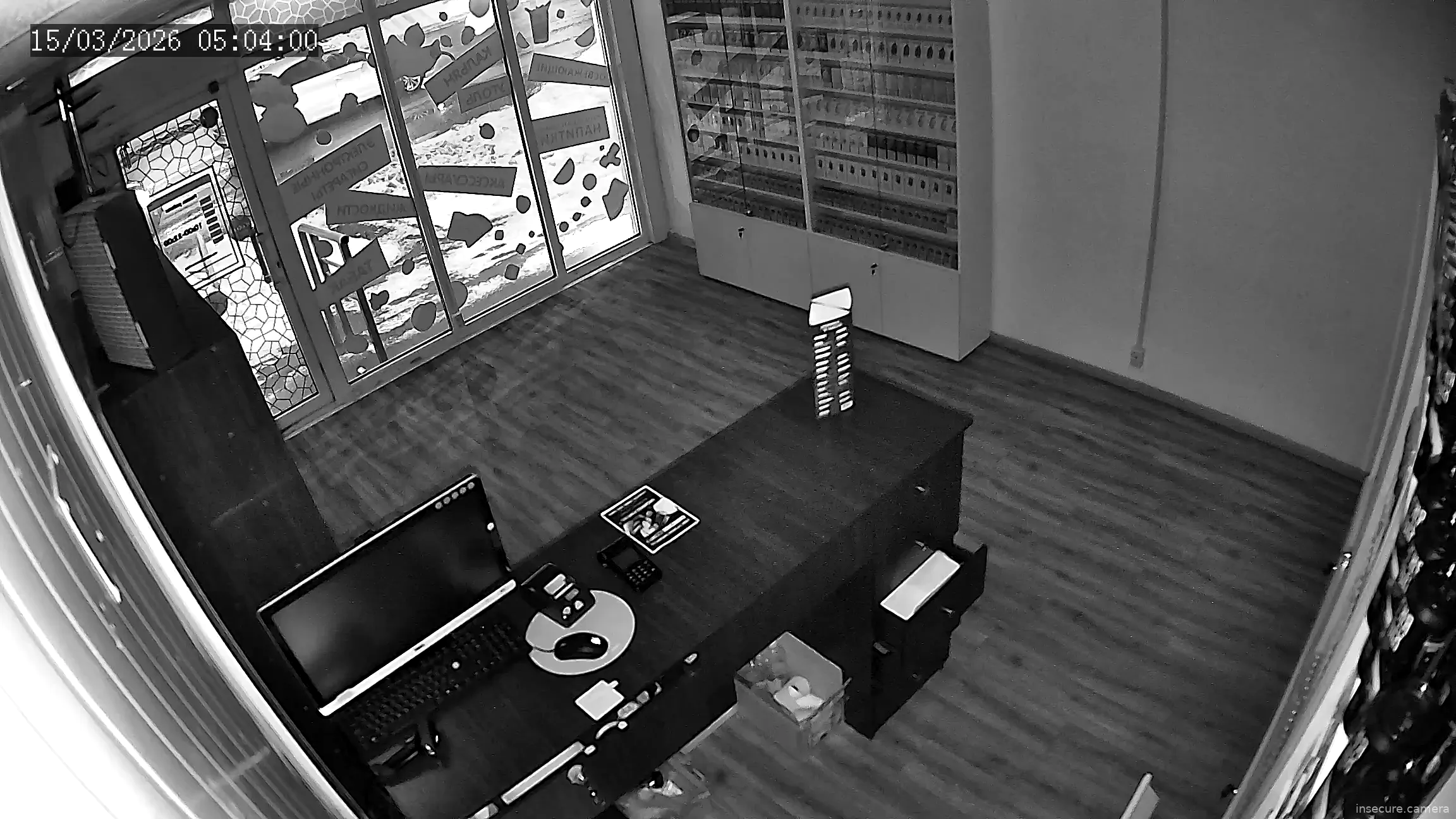 Capture from Mar 14, 2026 at 11:04 PM