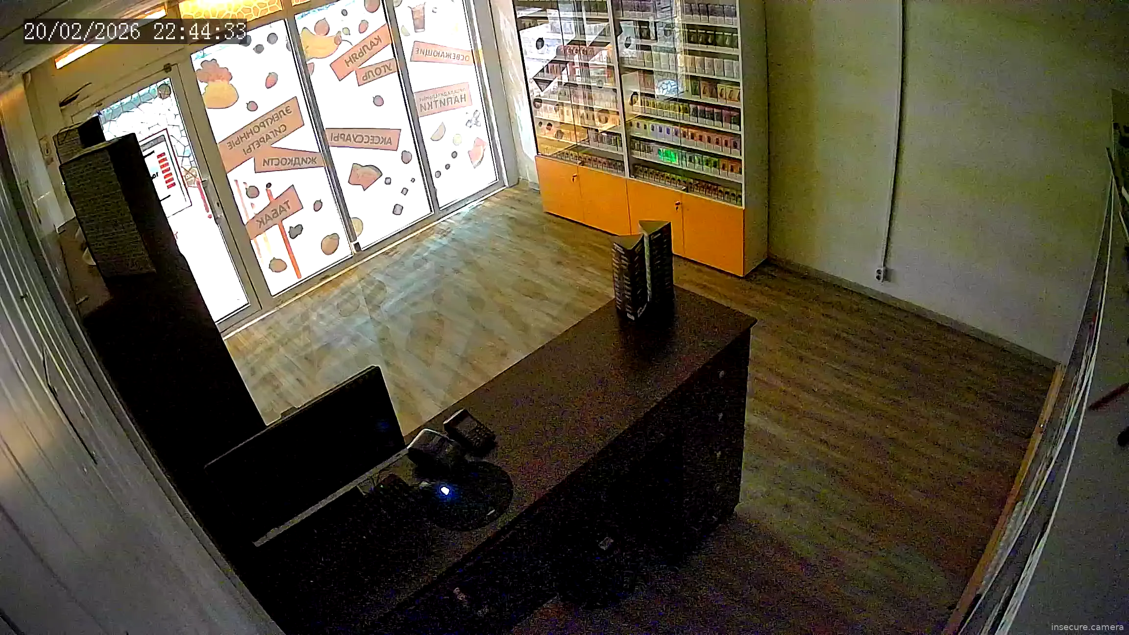 Capture from Feb 20, 2026 at 04:44 PM