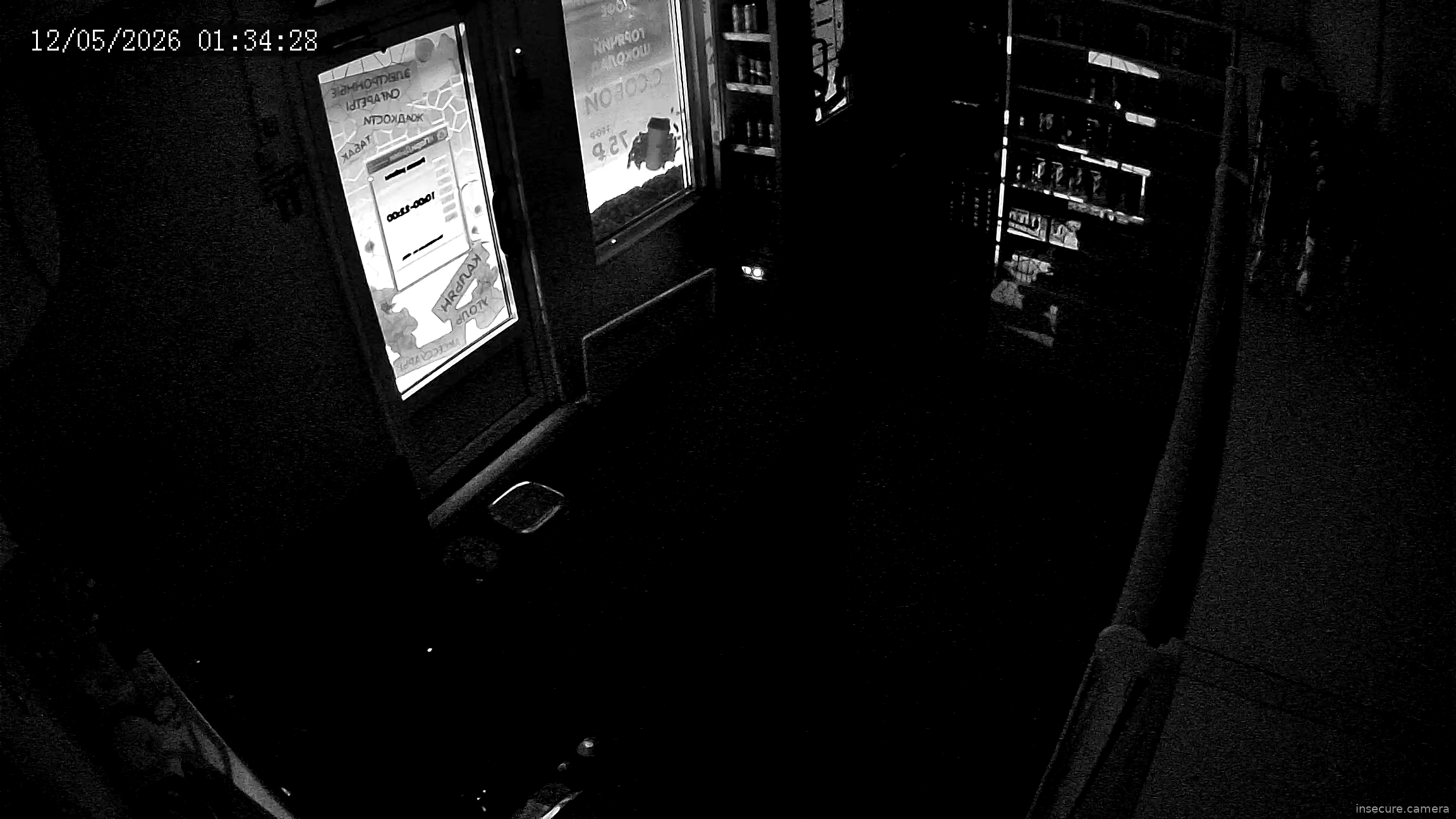 Capture from May 11, 2026 at 07:34 PM