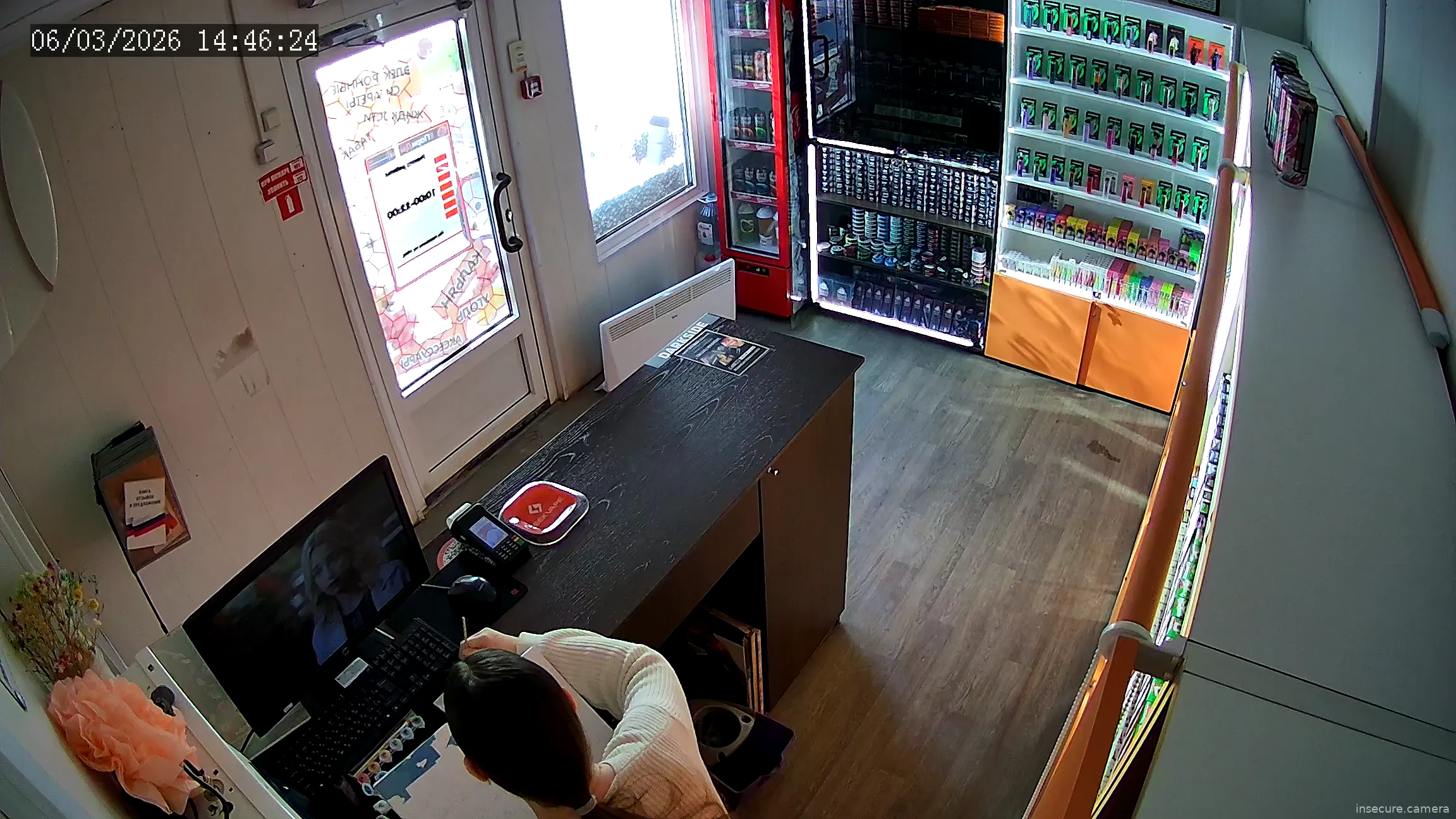 Capture from Mar 06, 2026 at 08:46 AM