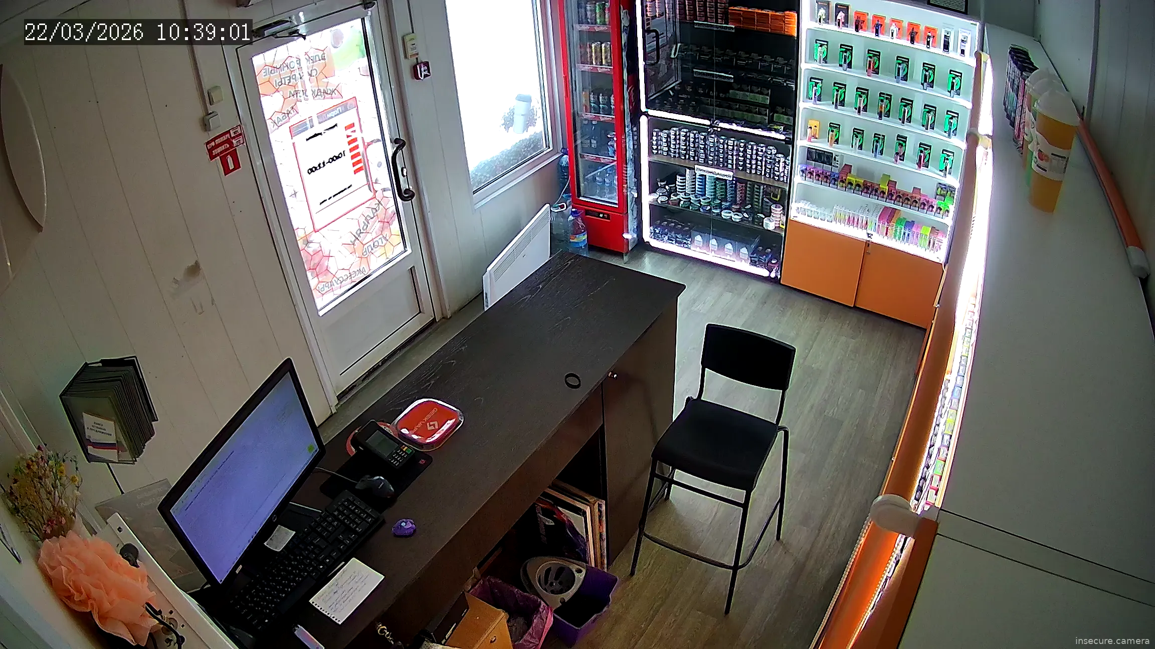 Capture from Mar 22, 2026 at 04:39 AM