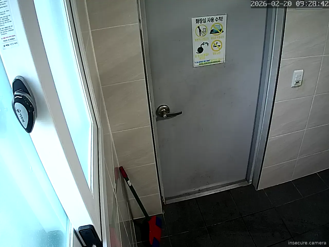 Capture from Feb 20, 2026 at 12:29 AM