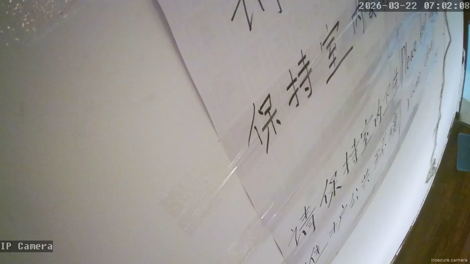 Capture from Mar 21, 2026 at 11:02 PM