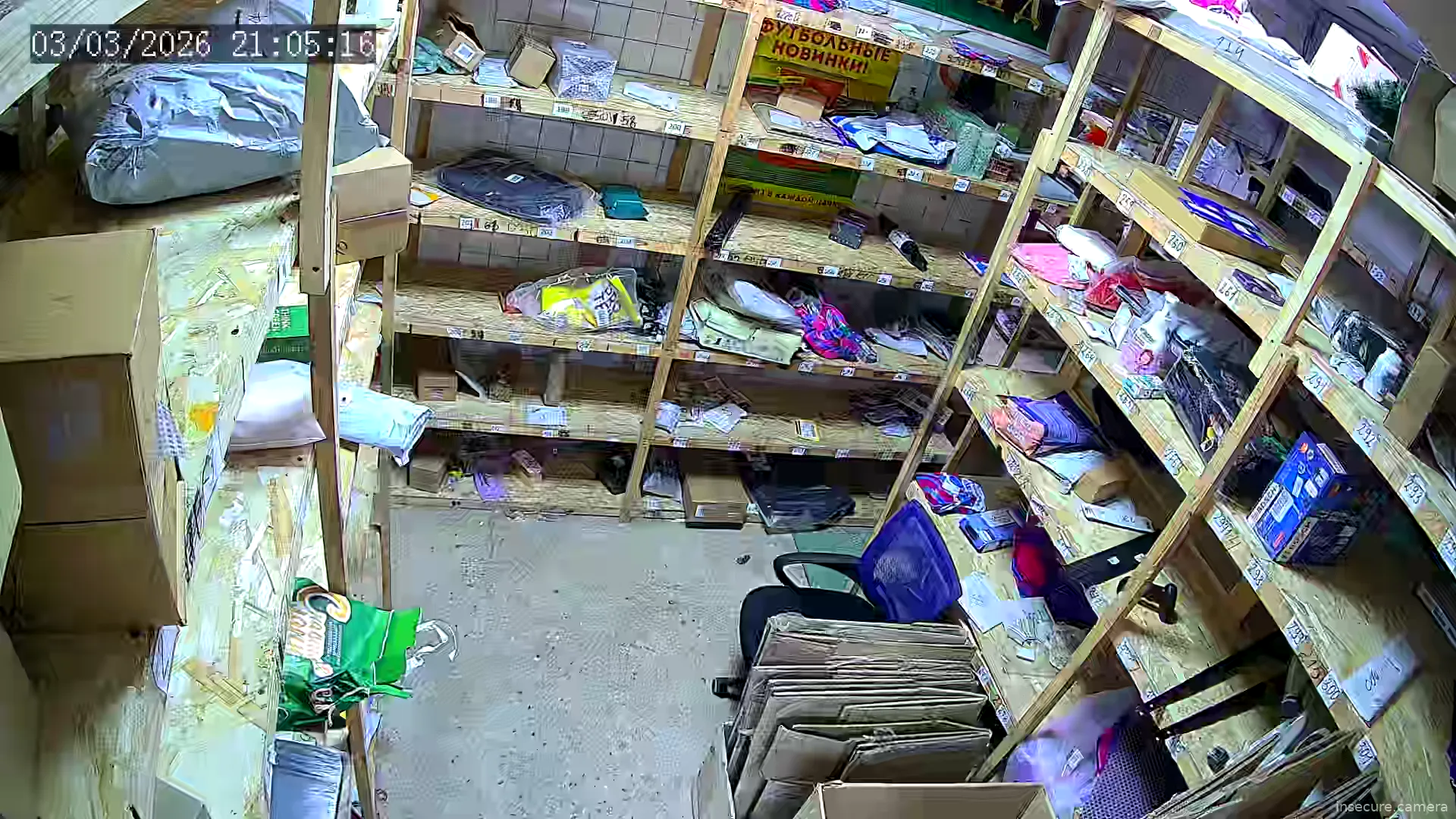 Capture from Mar 03, 2026 at 01:05 PM