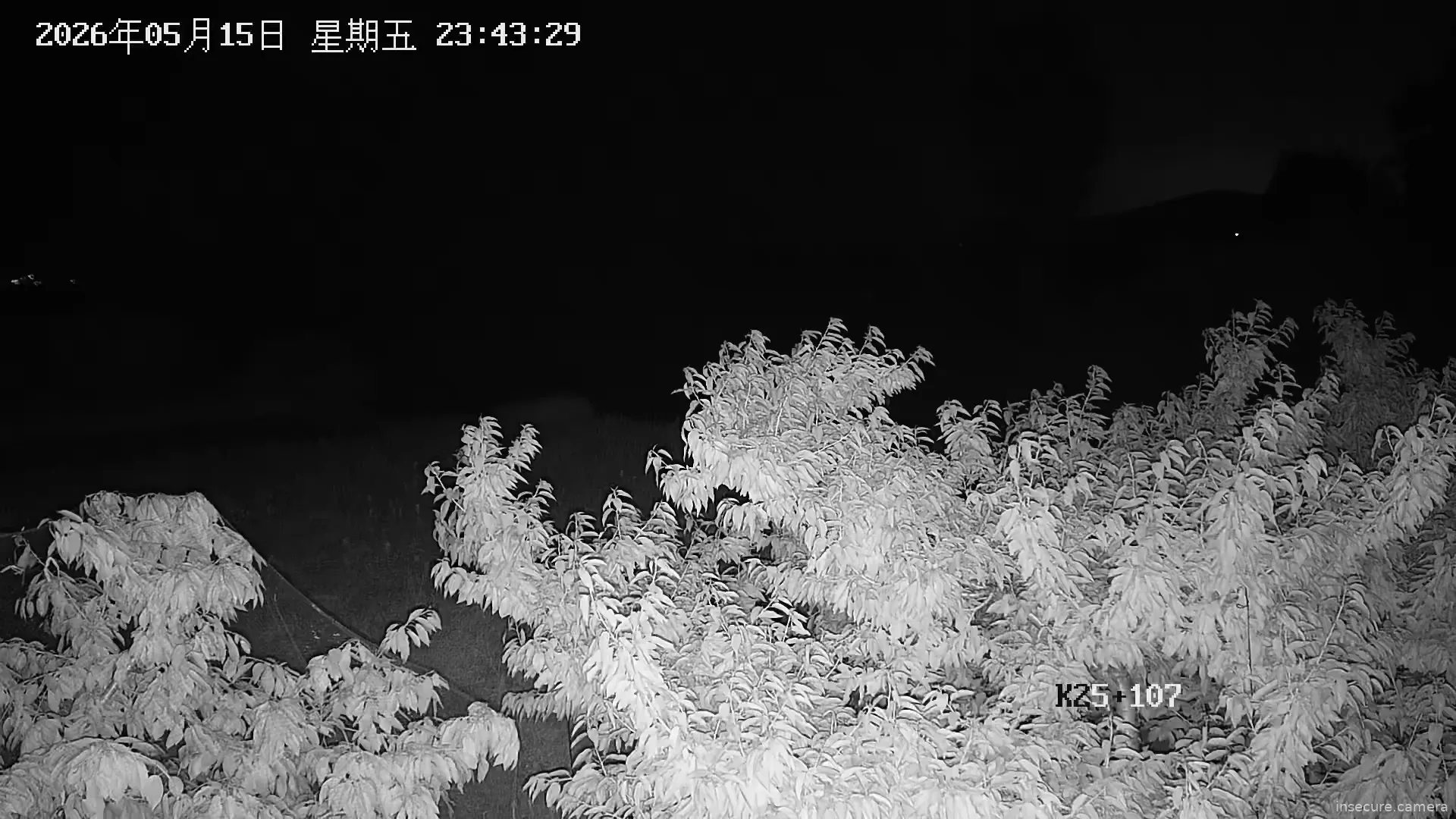 Capture from May 15, 2026 at 03:43 PM